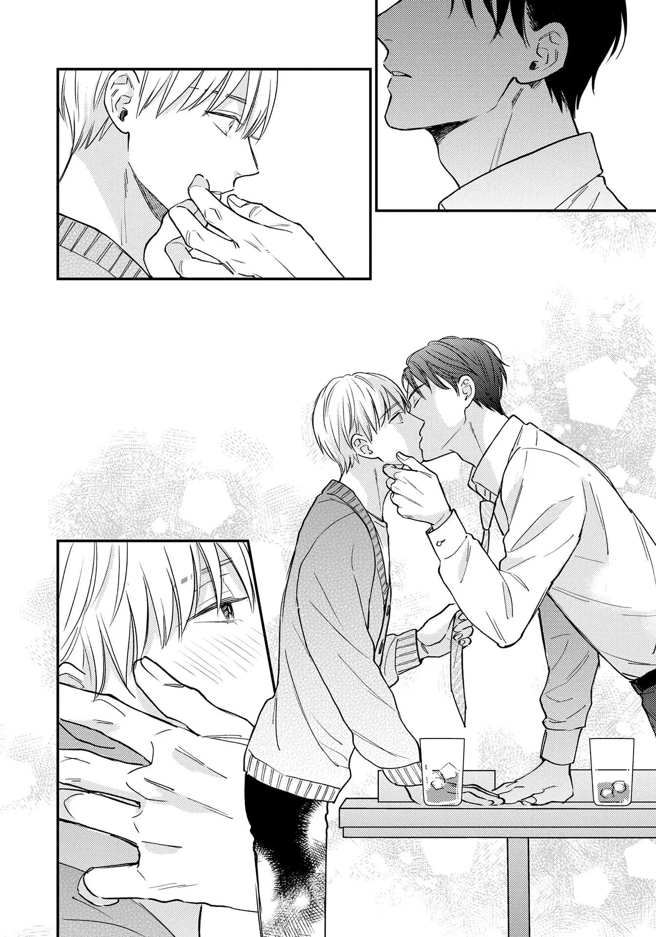 Thần tượng sống và chàng hiệp sĩ Doruota Chapter 5 Trang 40