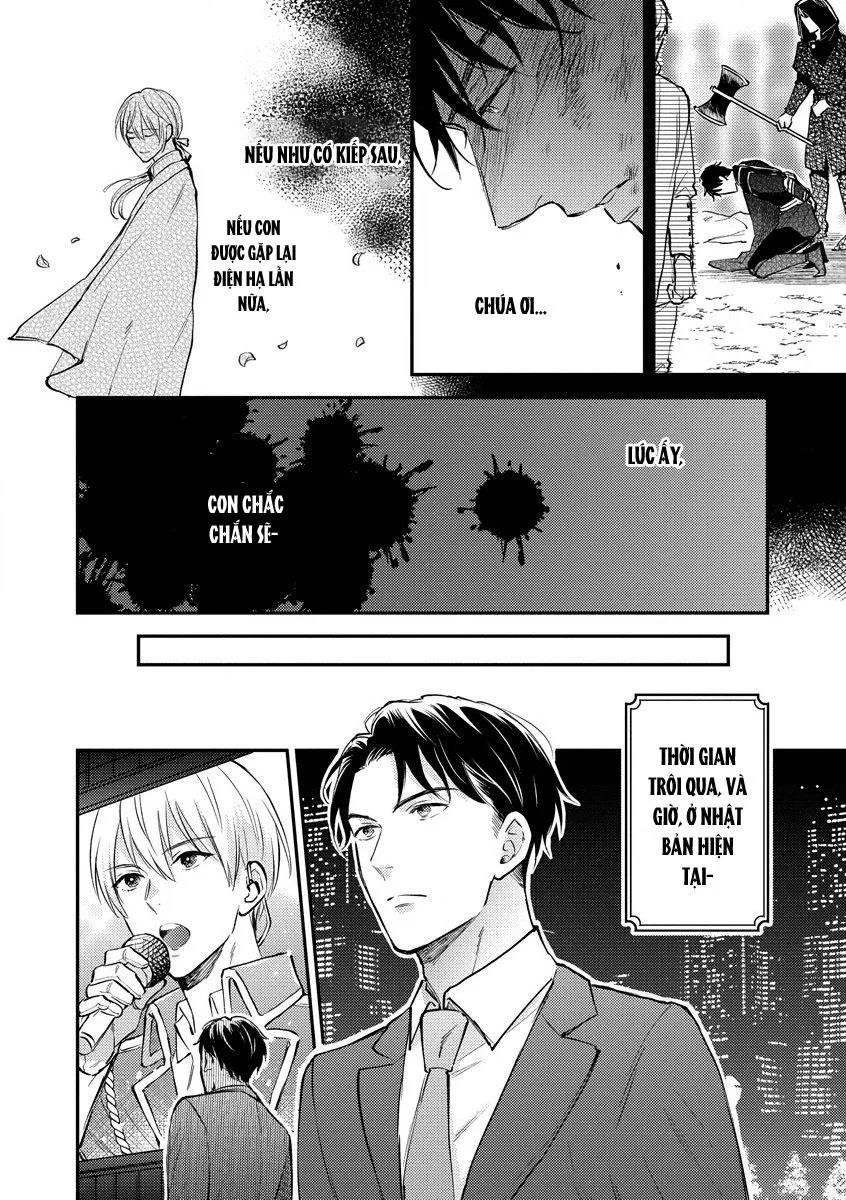 Thần tượng sống và chàng hiệp sĩ Doruota Chapter 1 Trang 5