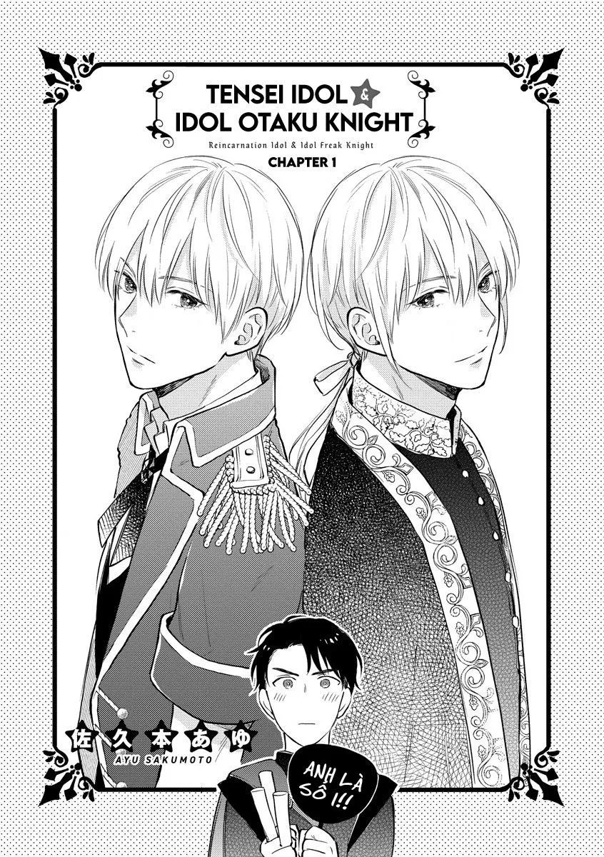 Thần tượng sống và chàng hiệp sĩ Doruota Chapter 1 Trang 7