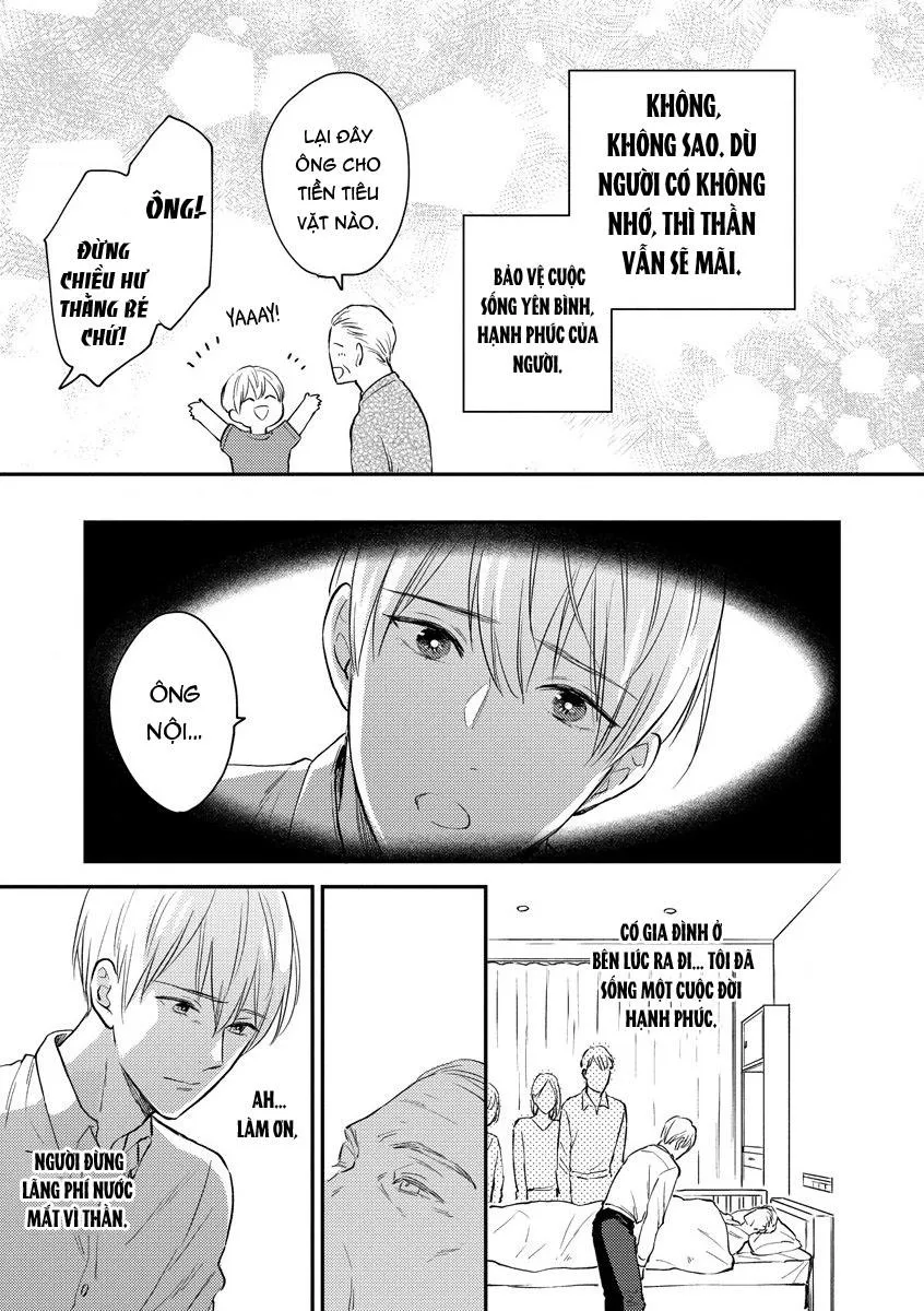 Thần tượng sống và chàng hiệp sĩ Doruota Chapter 1 Trang 13