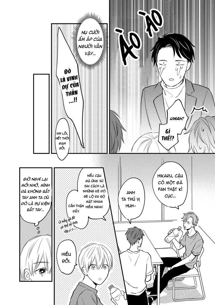 Thần tượng sống và chàng hiệp sĩ Doruota Chapter 1 Trang 34