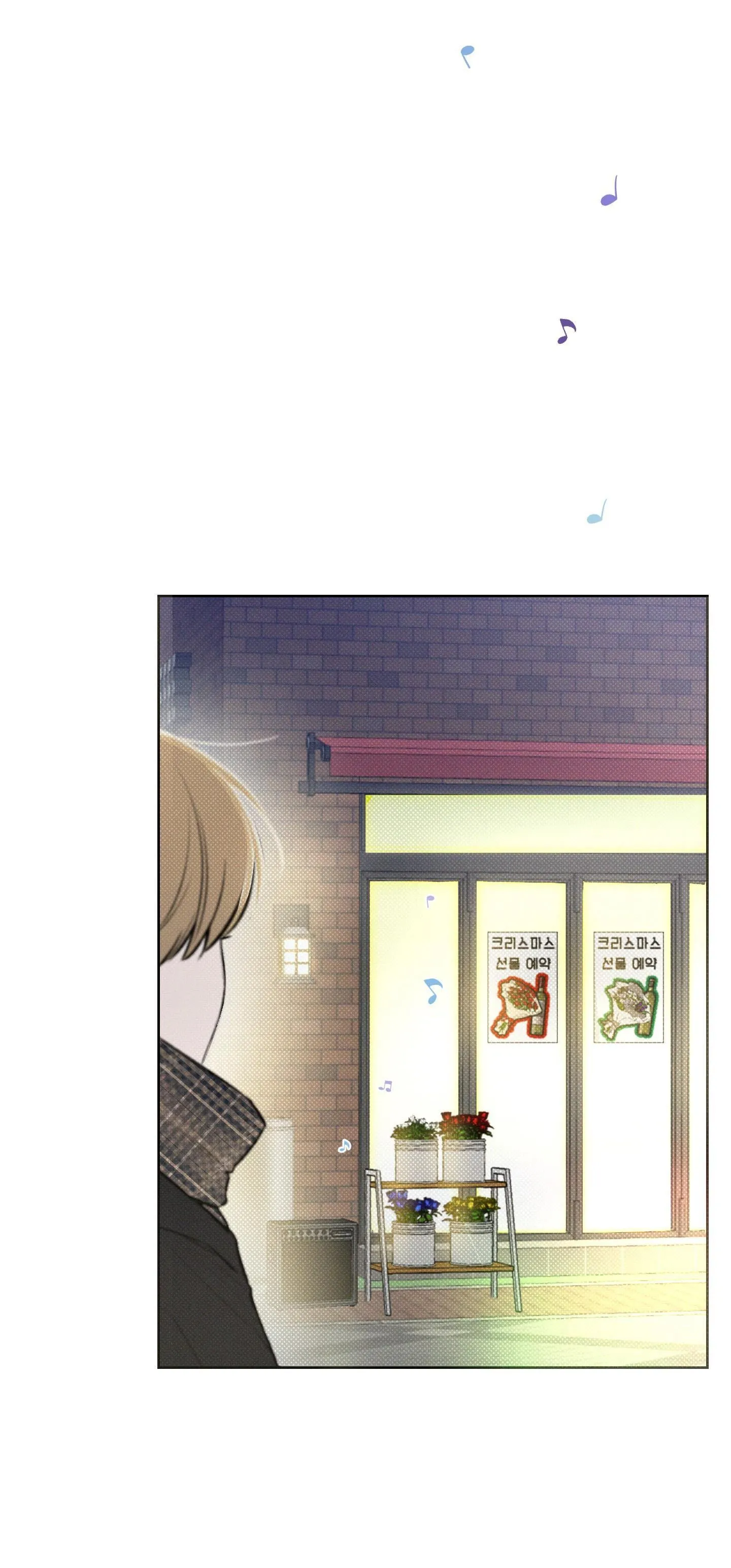 THÁNG 12 Chapter 3 Trang 3