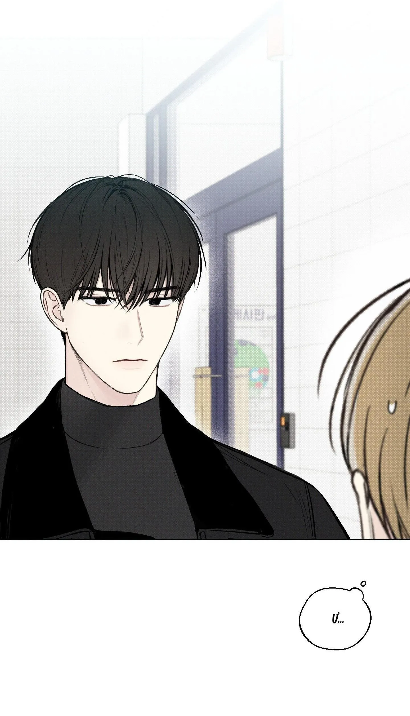 THÁNG 12 Chapter 4 Trang 42