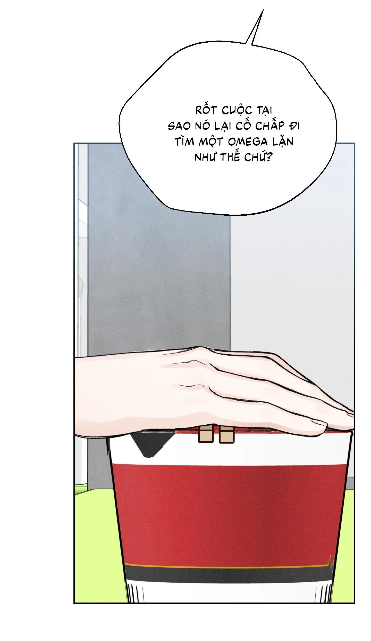 THÁNG 12 Chapter 25 Trang 3