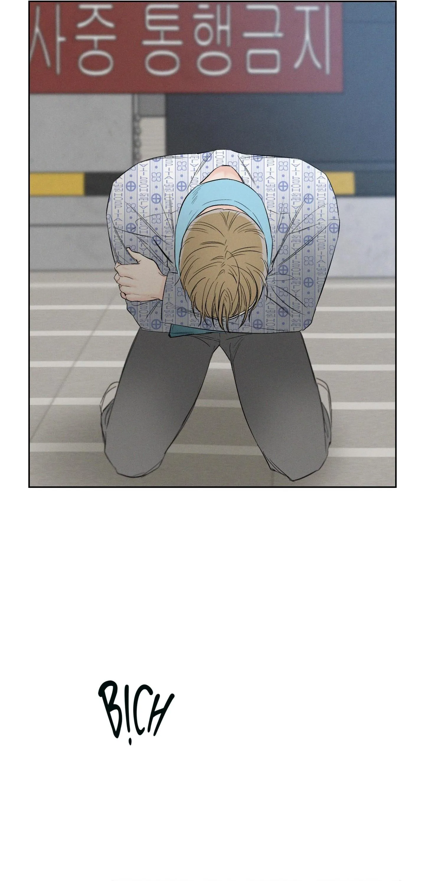 THÁNG 12 Chapter 55 Trang 17