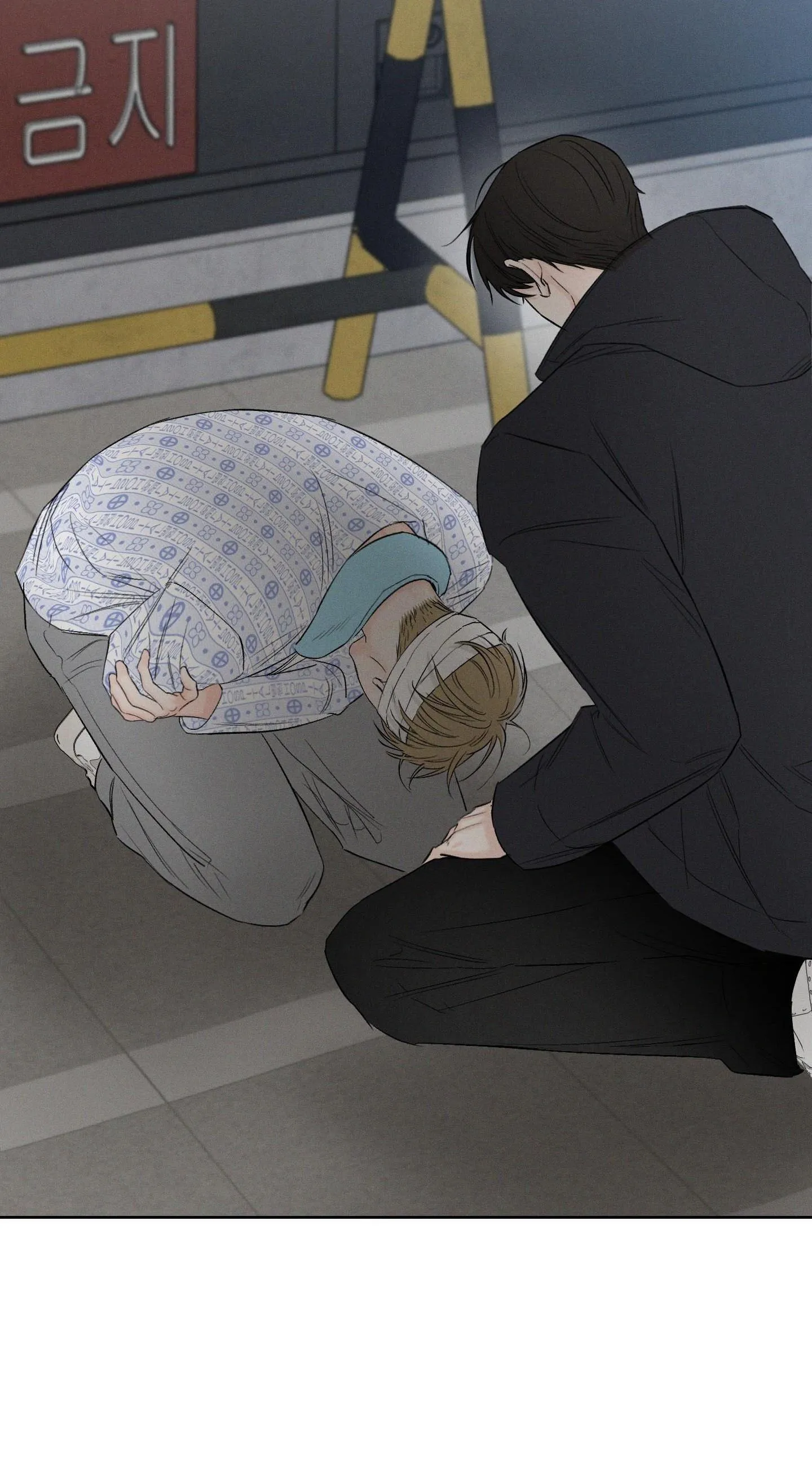 THÁNG 12 Chapter 55 Trang 21