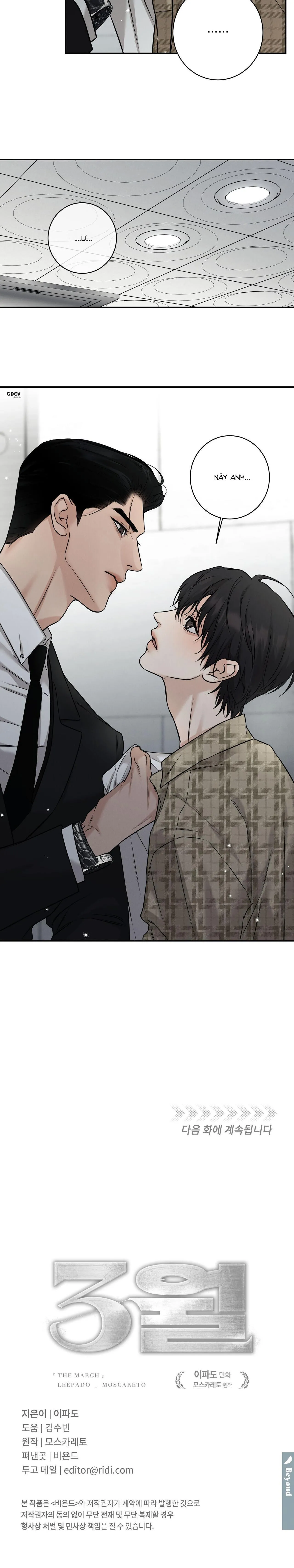 THÁNG 3 Chapter 6 Trang 30