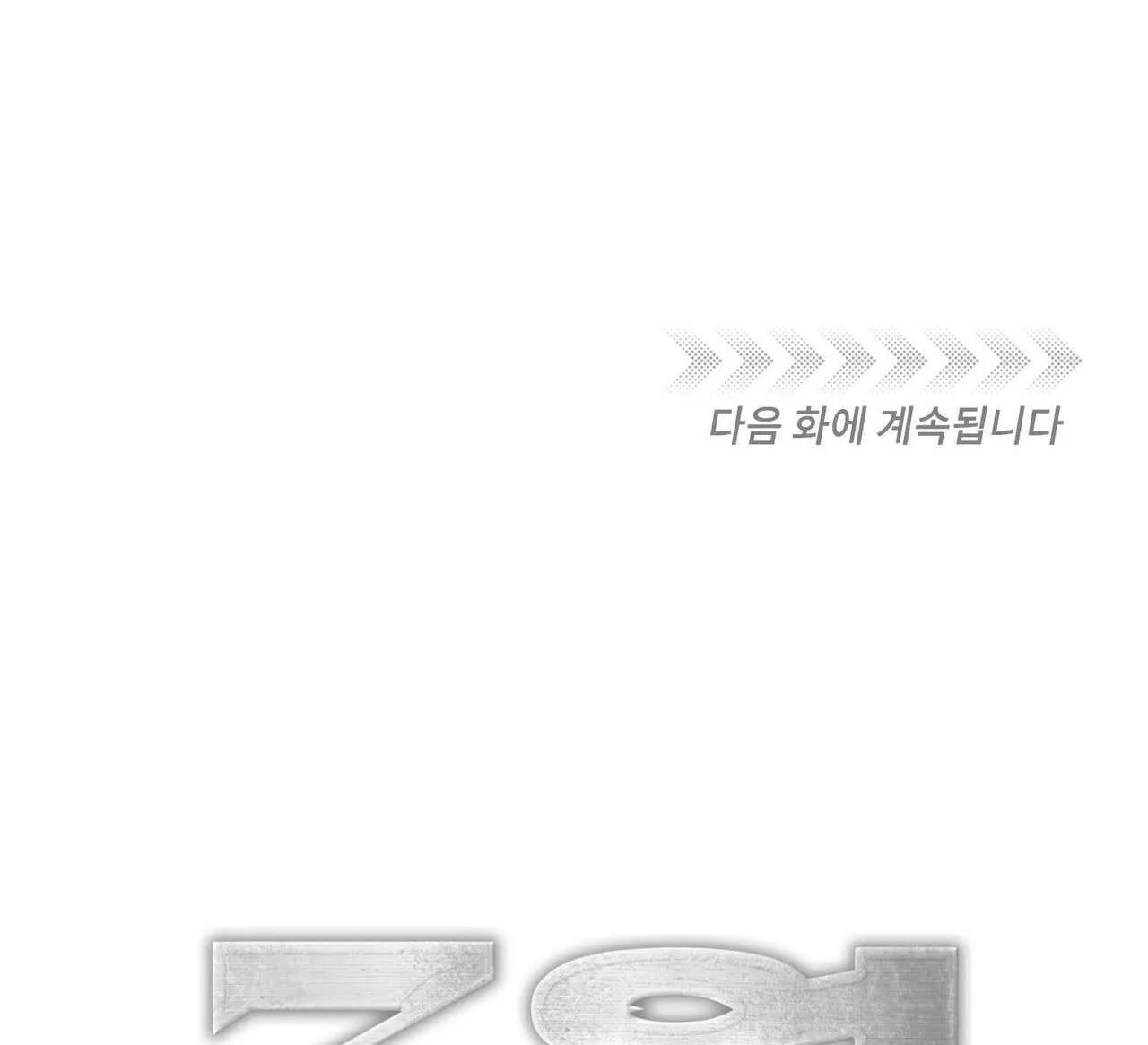 THÁNG 3 Chapter 10 Trang 29