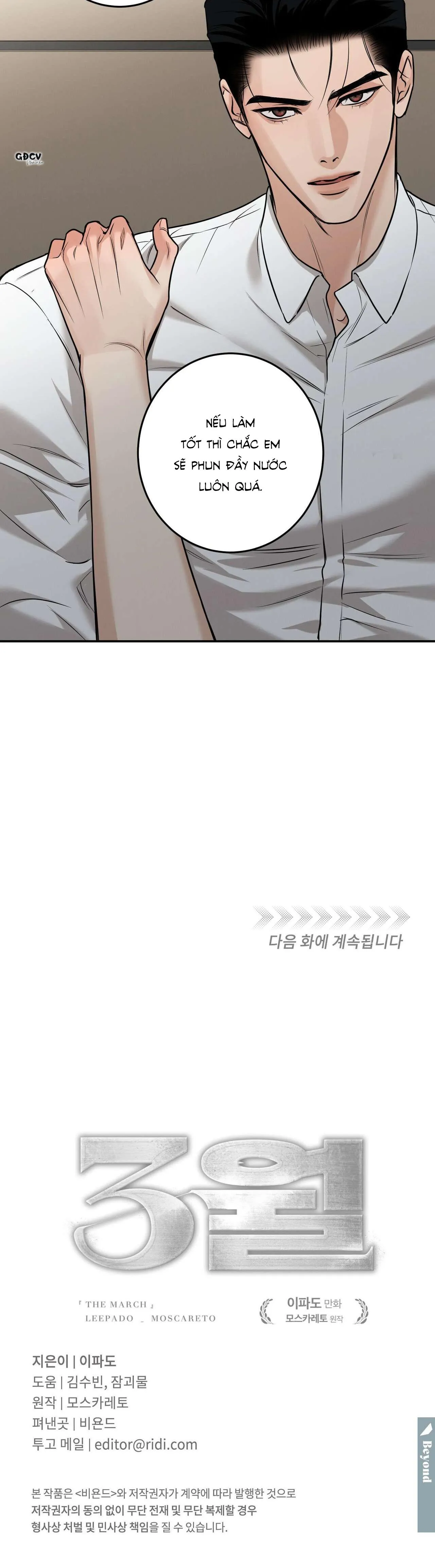 THÁNG 3 Chapter 11 Trang 30