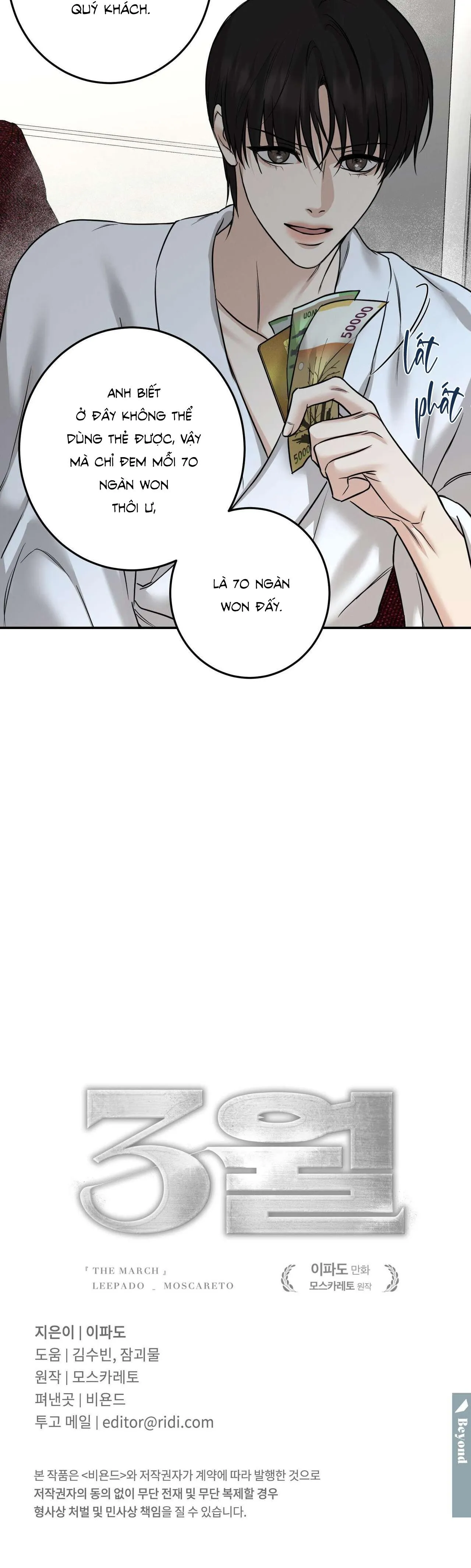 THÁNG 3 Chapter 14 Trang 30