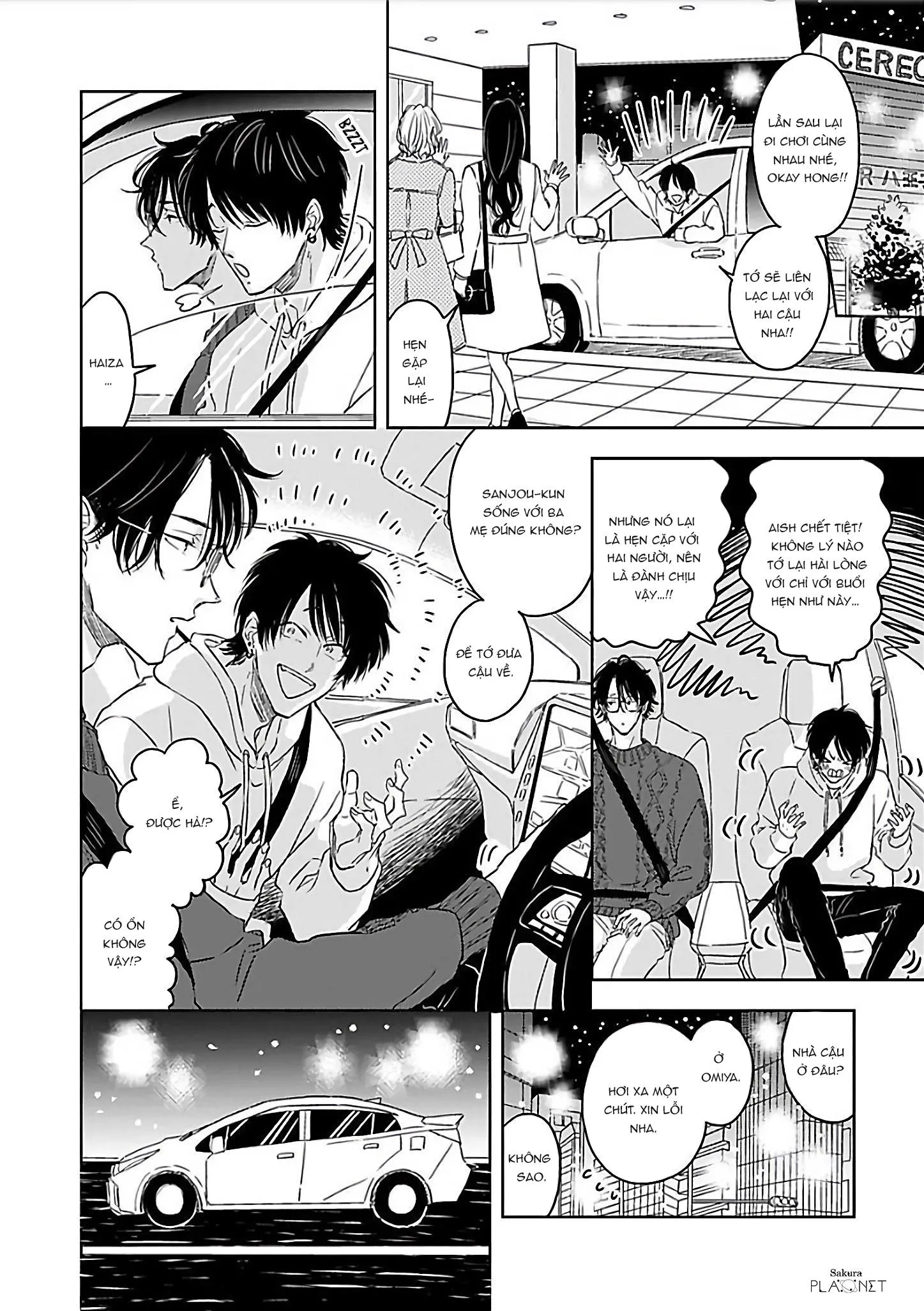 Thằng bạn buscu tôi trong lúc tôi ngủ phải làm sao đây Chapter 2 Trang 9