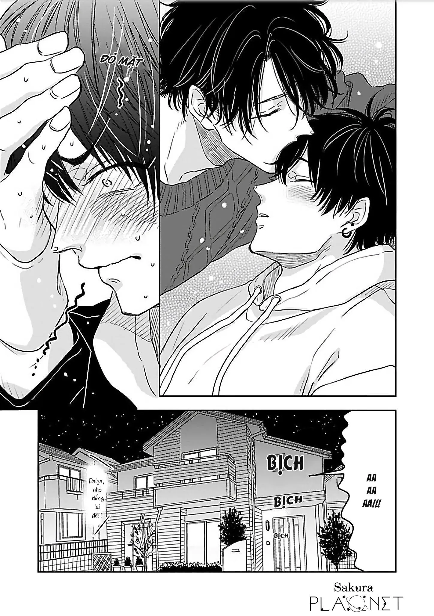 Thằng bạn buscu tôi trong lúc tôi ngủ phải làm sao đây Chapter 2 Trang 20