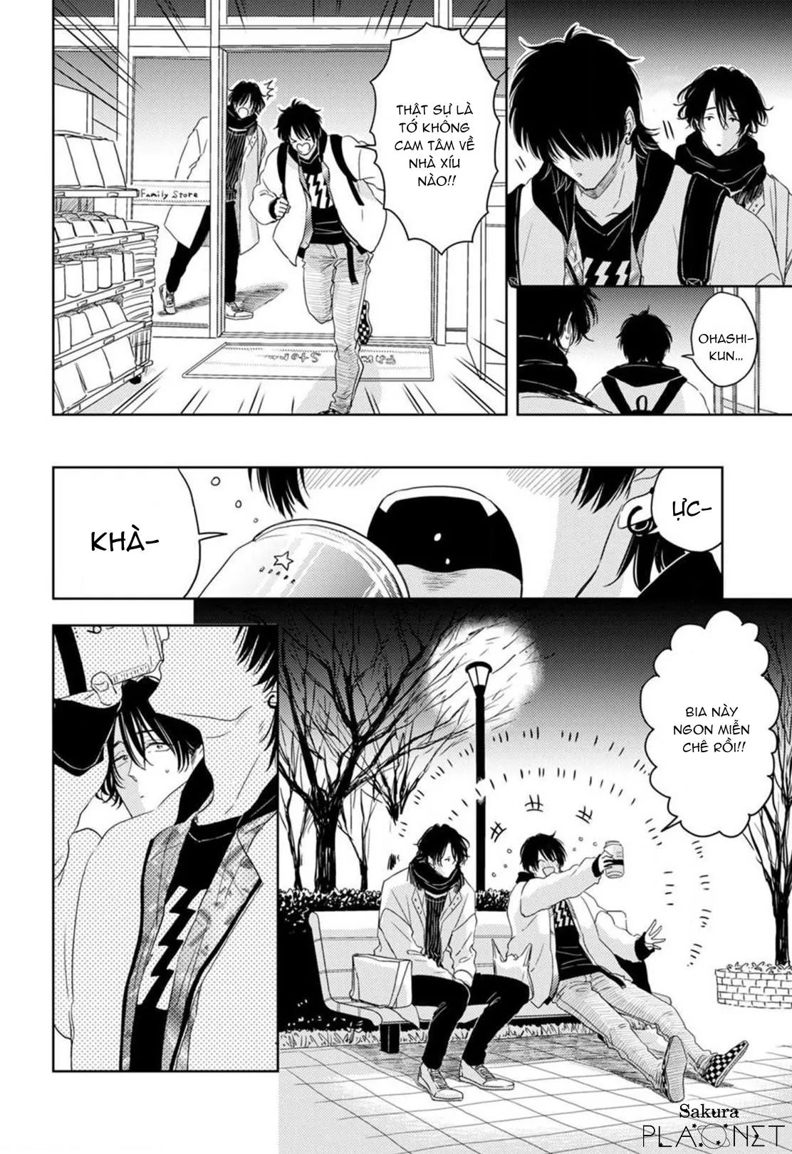 Thằng bạn buscu tôi trong lúc tôi ngủ phải làm sao đây Chapter 3 Trang 9