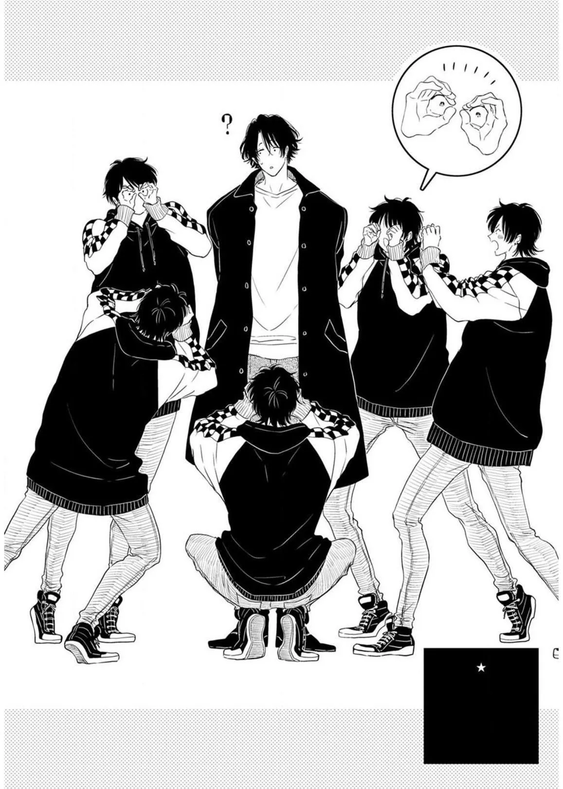 Thằng bạn buscu tôi trong lúc tôi ngủ phải làm sao đây Chapter 4 Trang 3