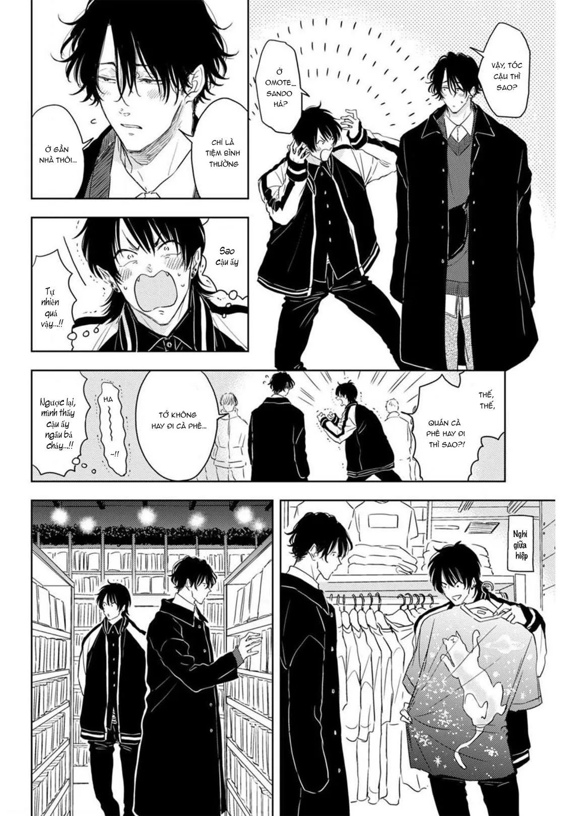 Thằng bạn buscu tôi trong lúc tôi ngủ phải làm sao đây Chapter 4 Trang 7
