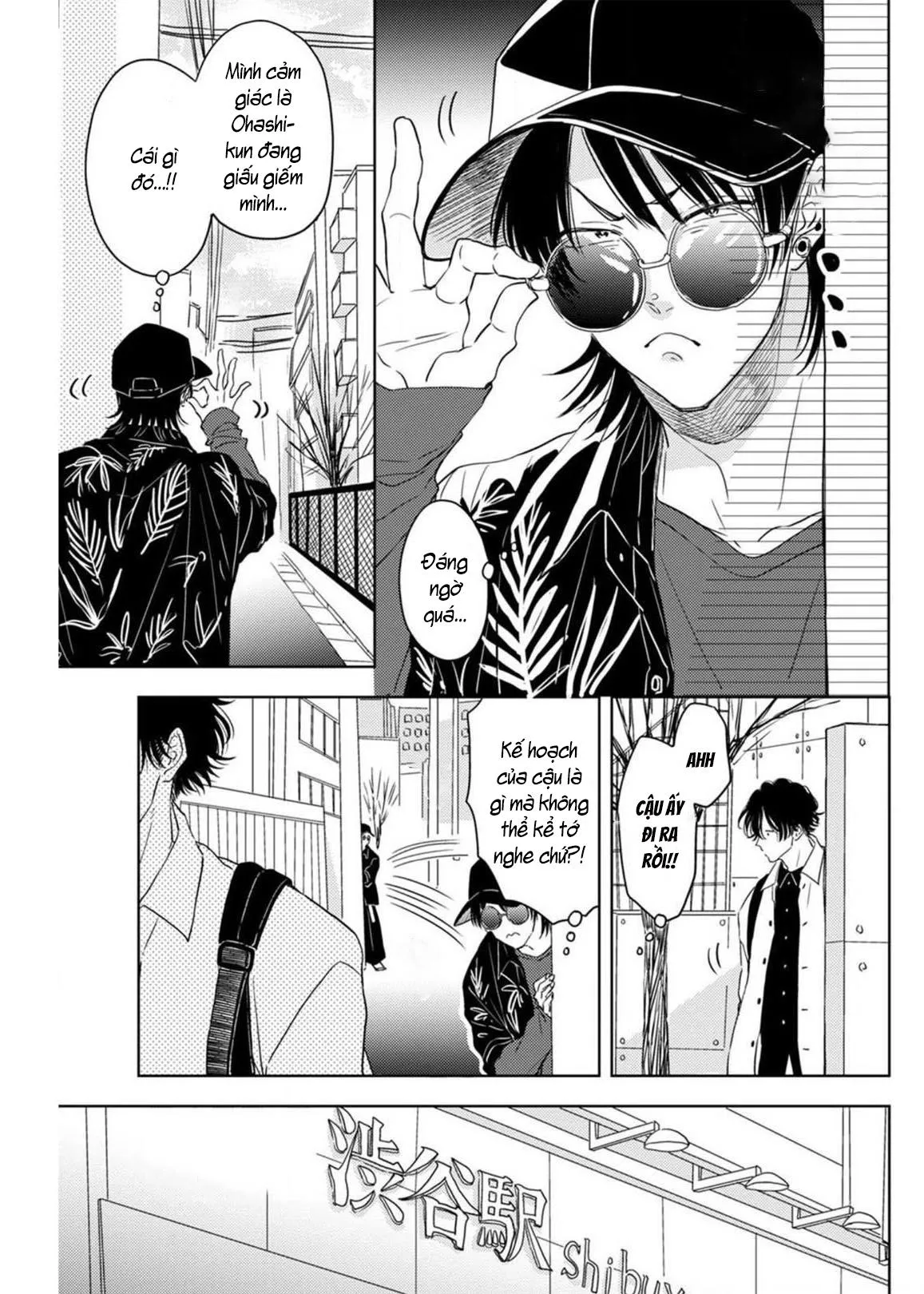 Thằng bạn buscu tôi trong lúc tôi ngủ phải làm sao đây Chapter 5 Trang 8