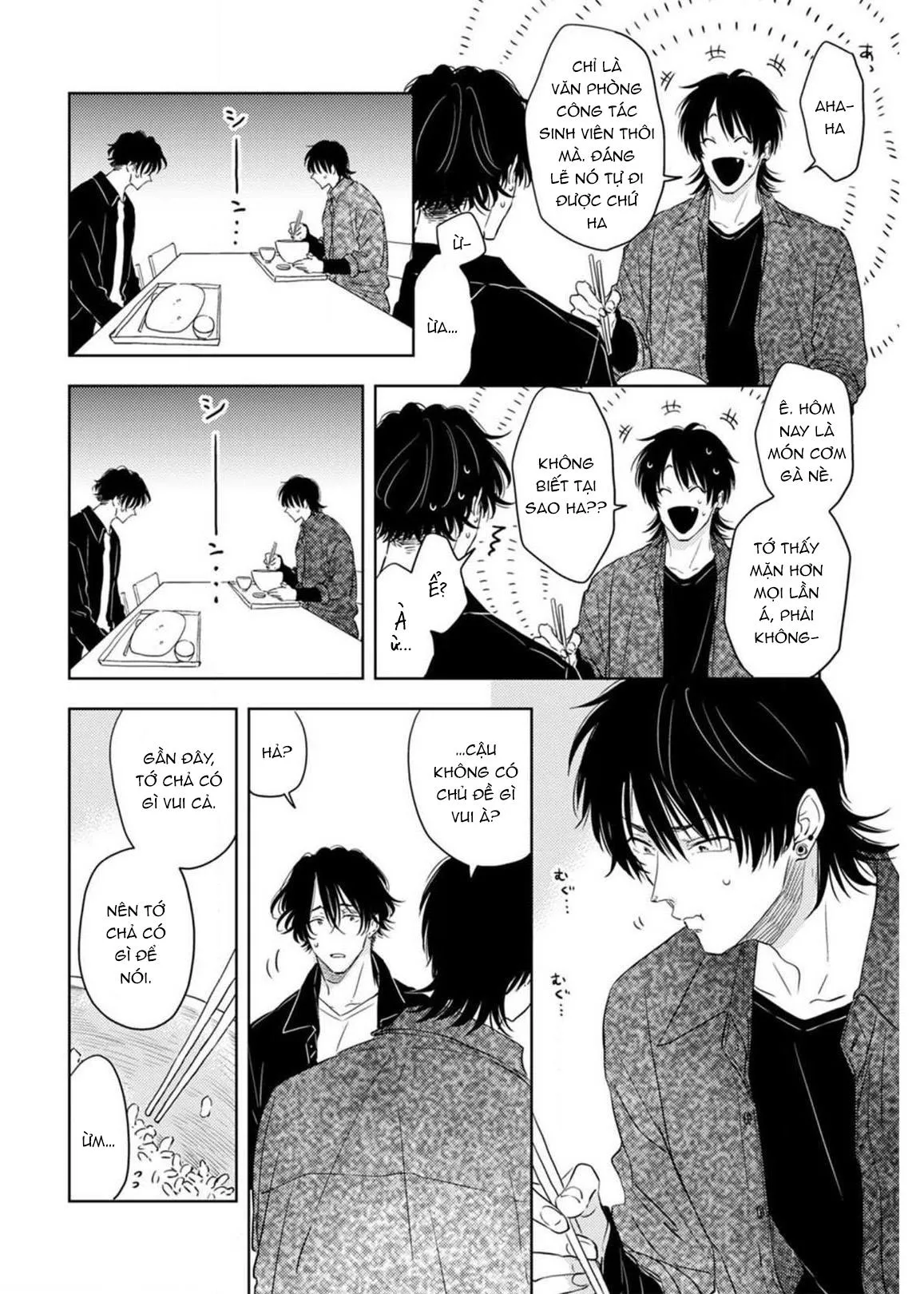 Thằng bạn buscu tôi trong lúc tôi ngủ phải làm sao đây Chapter 5 Trang 17