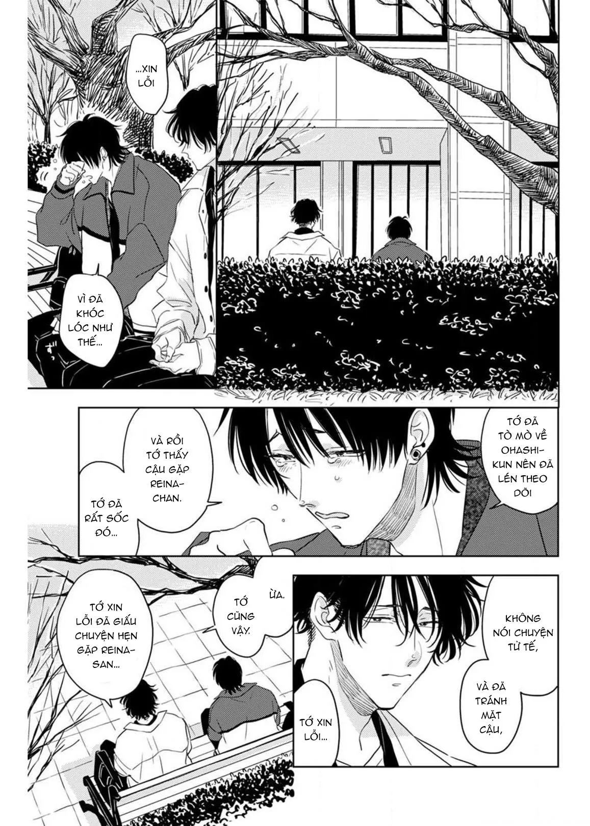 Thằng bạn buscu tôi trong lúc tôi ngủ phải làm sao đây Chapter 5 Trang 20