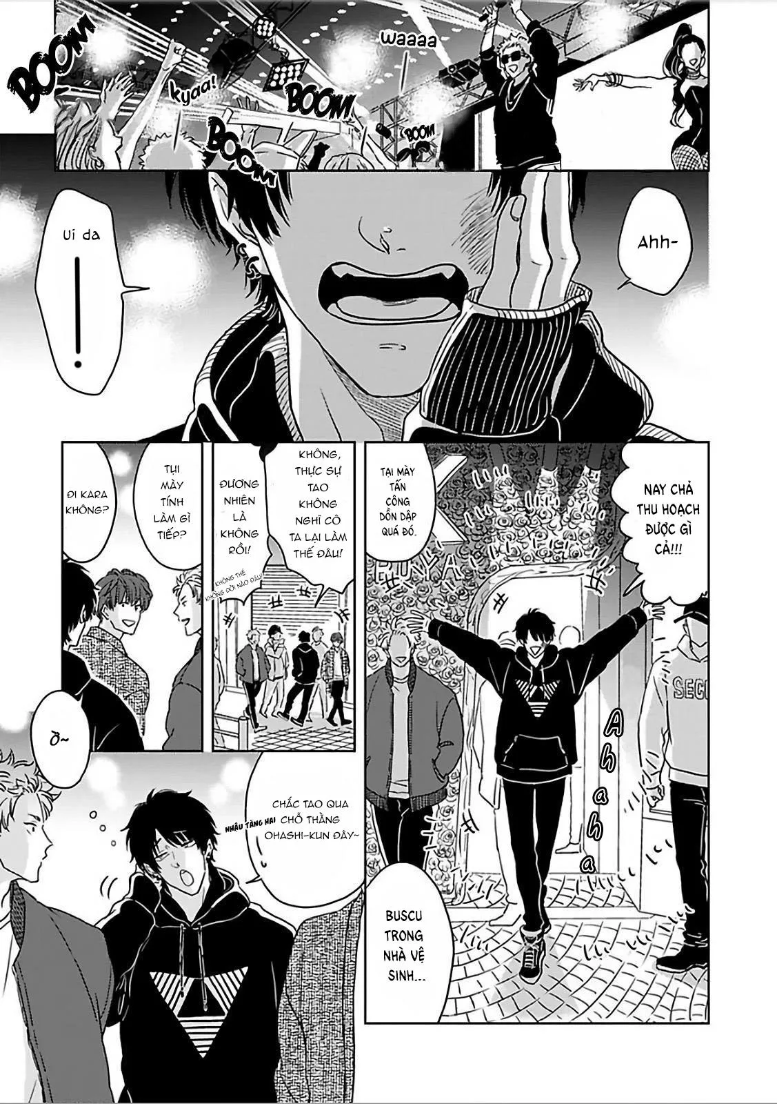 Thằng bạn buscu tôi trong lúc tôi ngủ phải làm sao đây Chapter 1 Trang 4