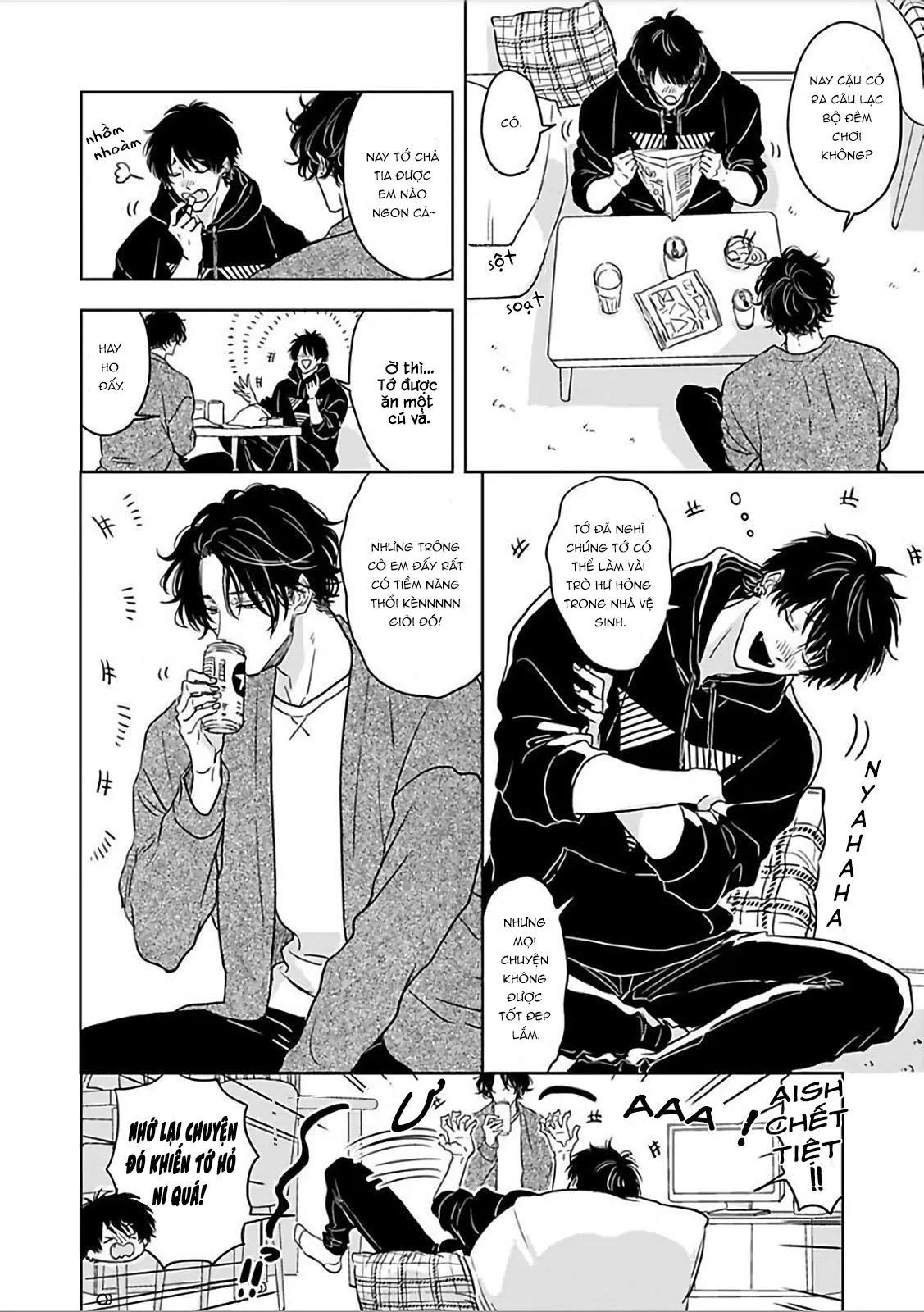 Thằng bạn buscu tôi trong lúc tôi ngủ phải làm sao đây Chapter 1 Trang 7