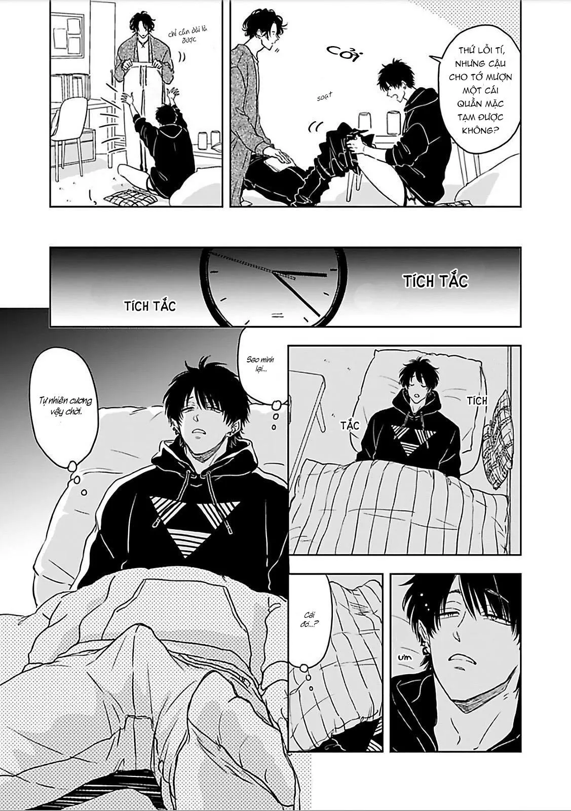 Thằng bạn buscu tôi trong lúc tôi ngủ phải làm sao đây Chapter 1 Trang 10