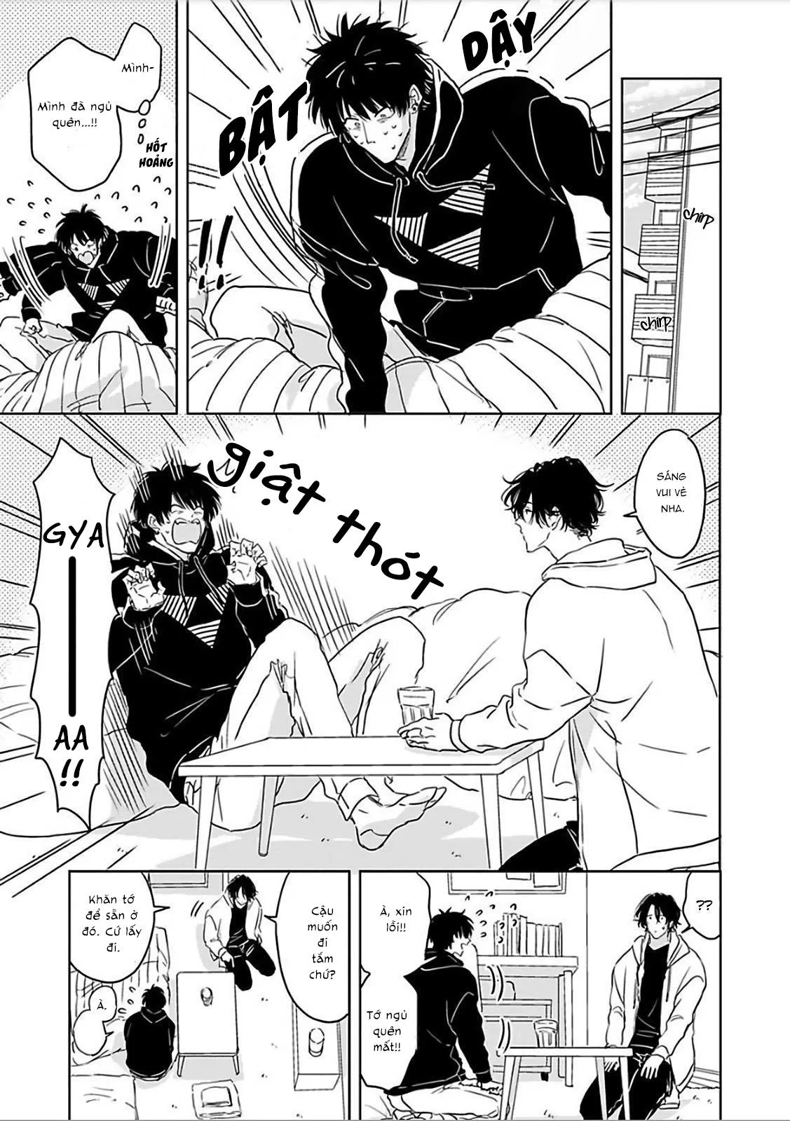 Thằng bạn buscu tôi trong lúc tôi ngủ phải làm sao đây Chapter 1 Trang 20