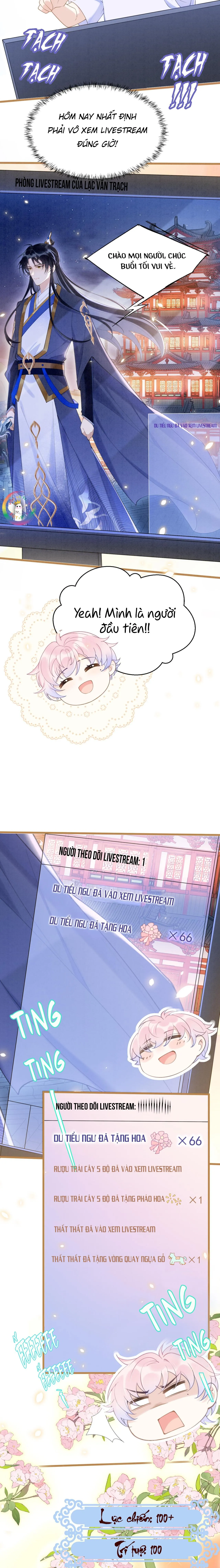 Thằng Bạn Nối Khố Combat Với Tui Bị Nghiệp Quật Rồi!?! (Raw Drop) Chapter 1 Trang 3