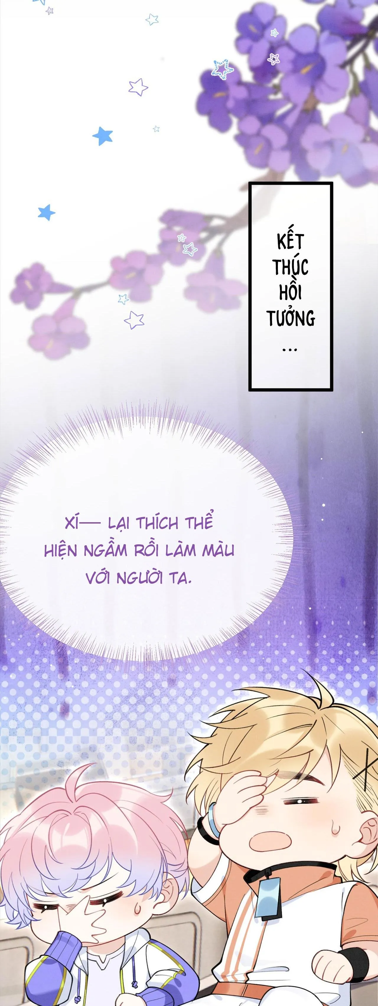 Thằng Bạn Nối Khố Combat Với Tui Bị Nghiệp Quật Rồi!?! (Raw Drop) Chapter 5 Trang 9