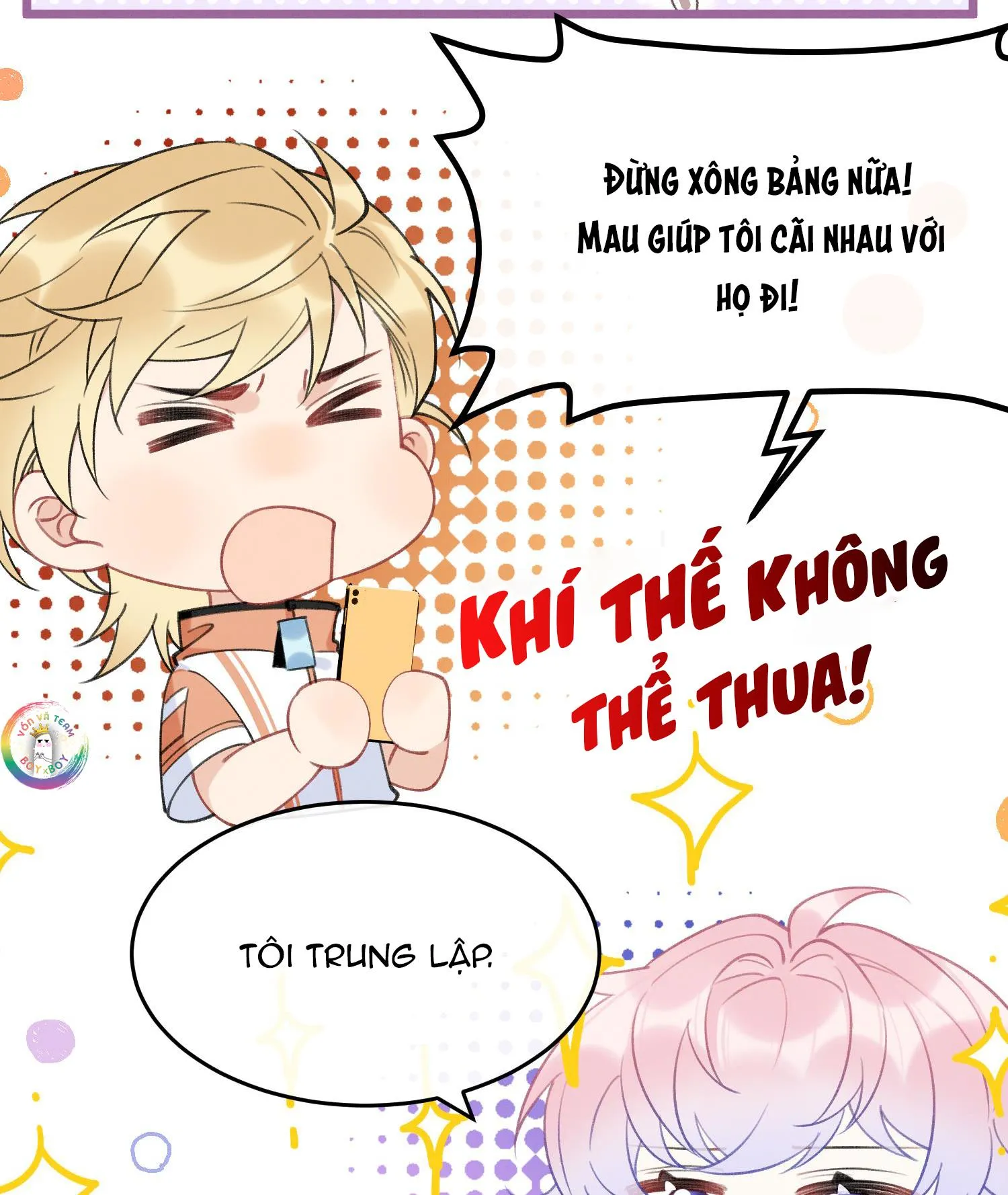 Thằng Bạn Nối Khố Combat Với Tui Bị Nghiệp Quật Rồi!?! (Raw Drop) Chapter 6 Trang 25
