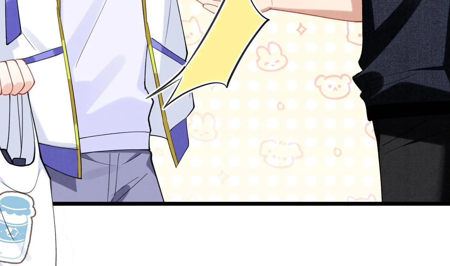 Thằng Bạn Nối Khố Combat Với Tui Bị Nghiệp Quật Rồi!?! (Raw Drop) Chapter 6 Trang 71