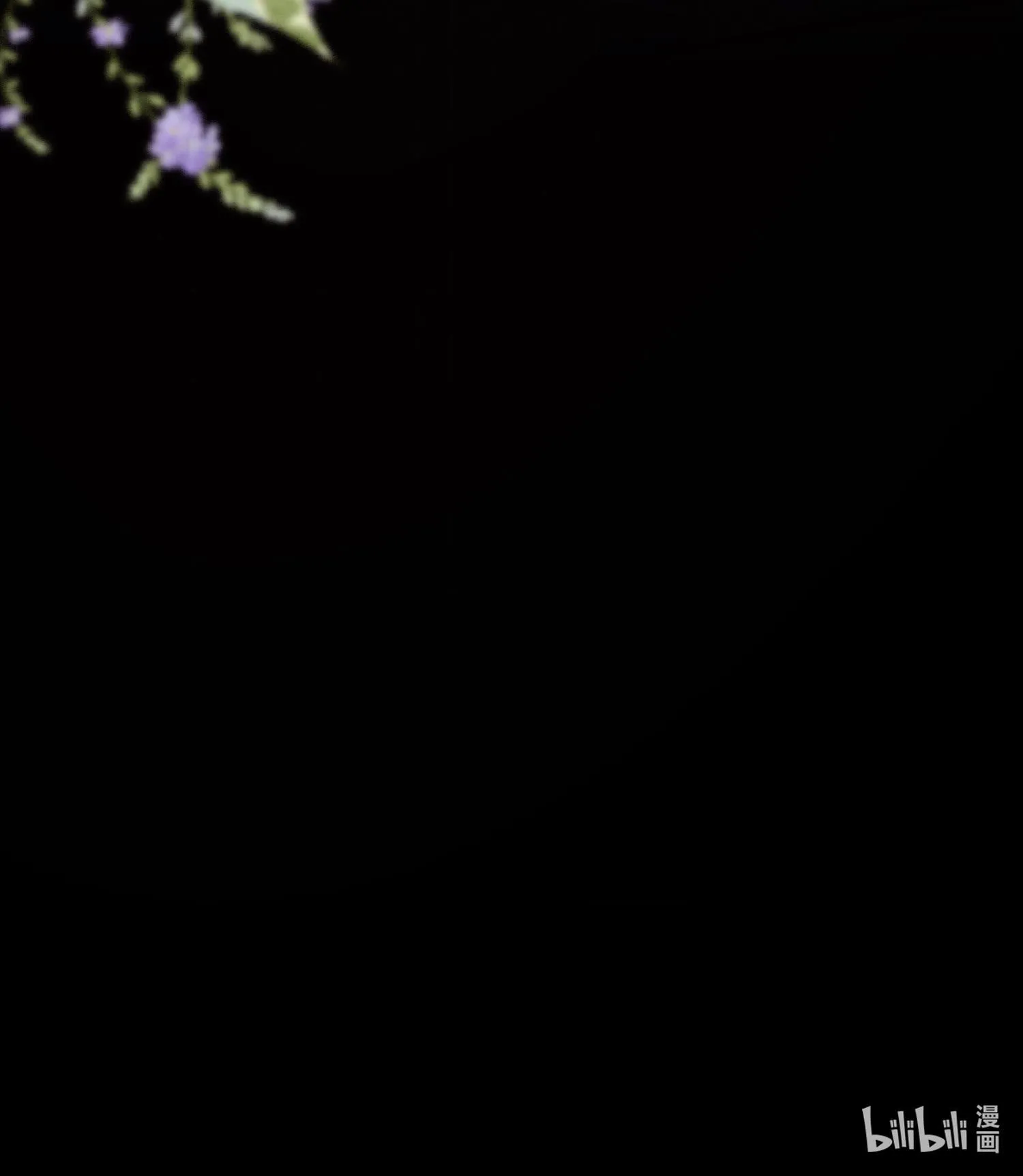 Thằng Bạn Nối Khố Combat Với Tui Bị Nghiệp Quật Rồi!?! (Raw Drop) Chapter 6 Trang 82