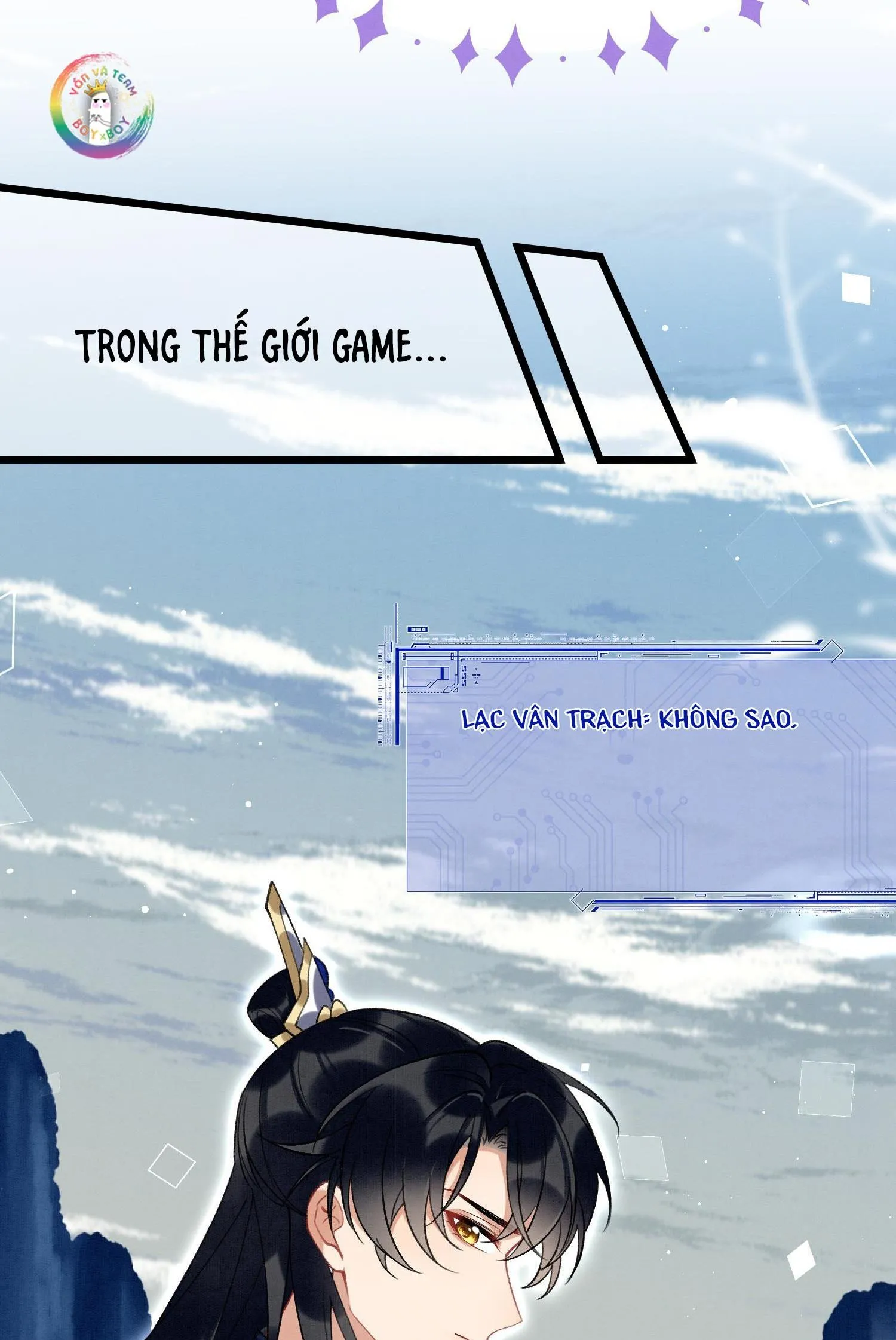 Thằng Bạn Nối Khố Combat Với Tui Bị Nghiệp Quật Rồi!?! (Raw Drop) Chapter 7 Trang 14