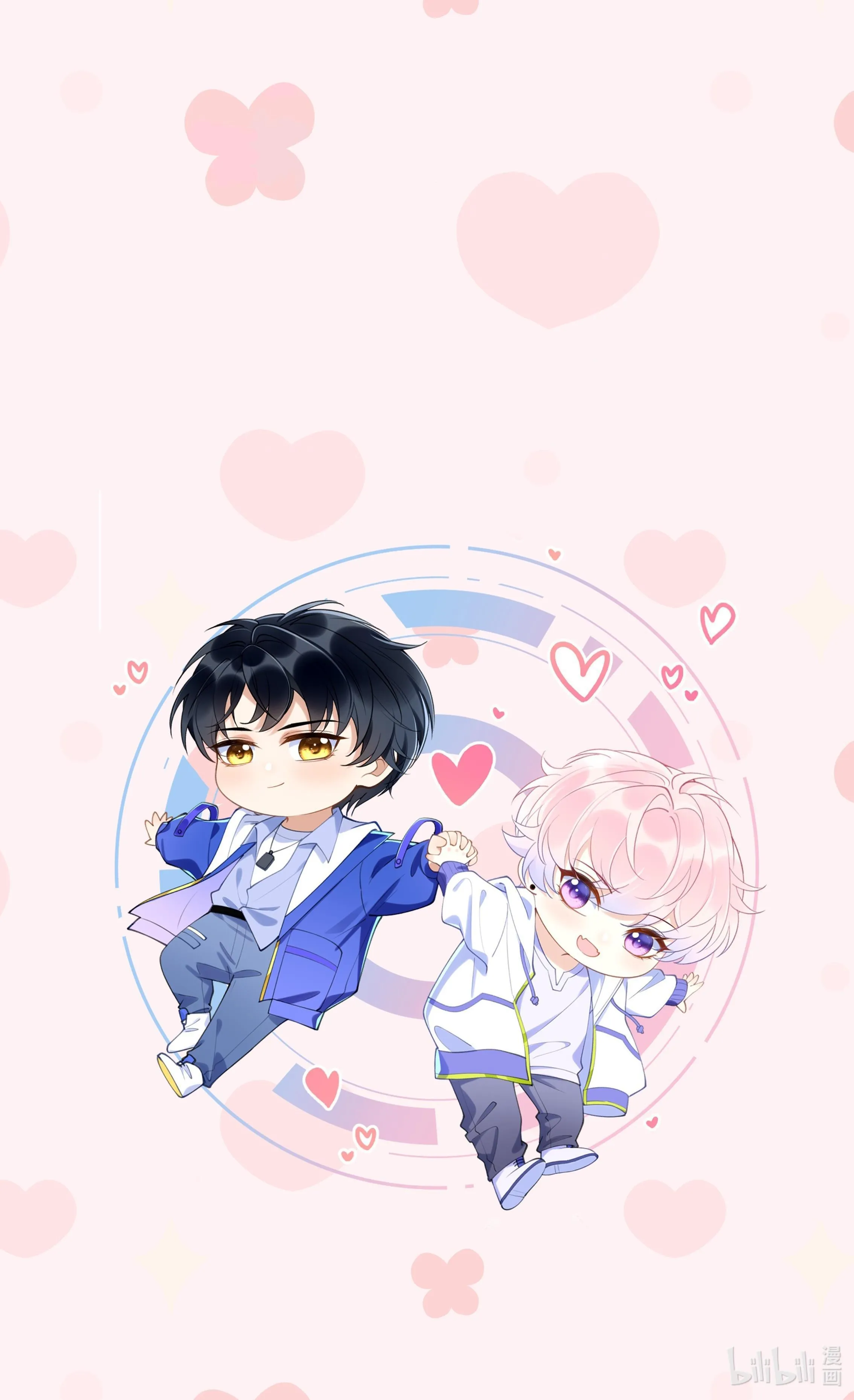 Thằng Bạn Nối Khố Combat Với Tui Bị Nghiệp Quật Rồi!?! (Raw Drop) Chapter 9 Trang 12