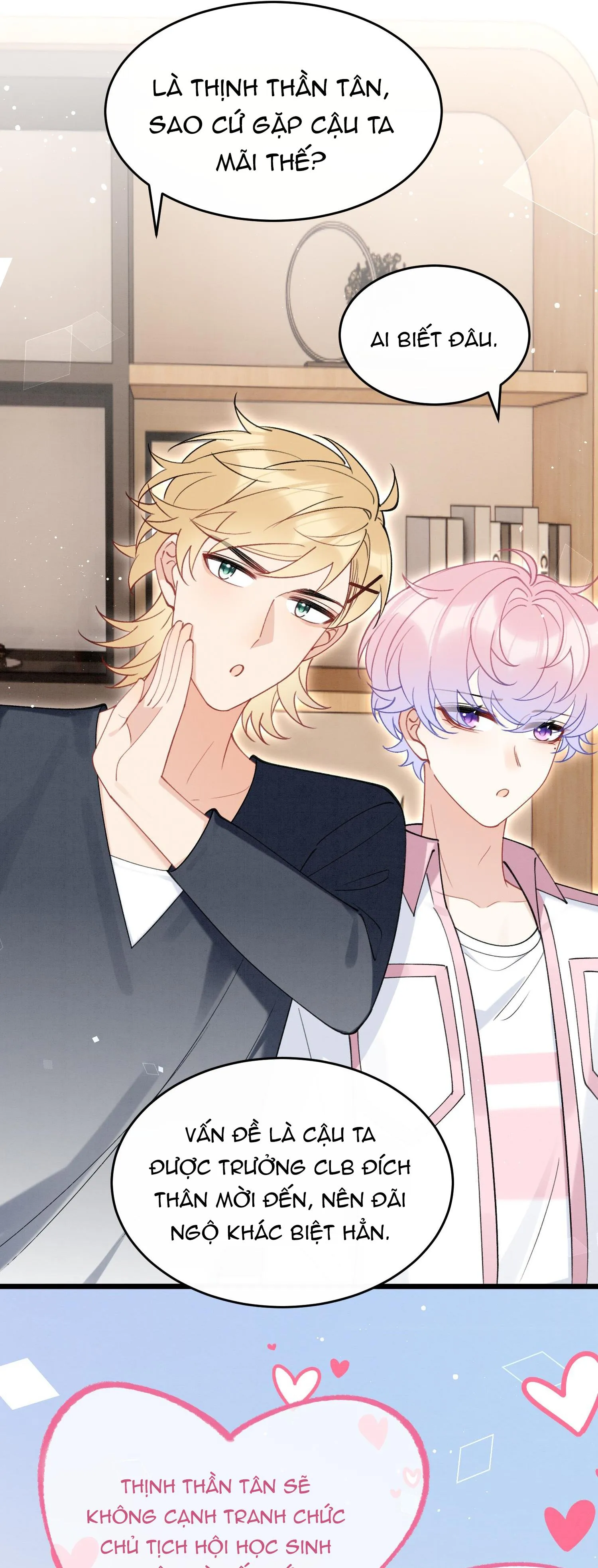 Thằng Bạn Nối Khố Combat Với Tui Bị Nghiệp Quật Rồi!?! (Raw Drop) Chapter 13 Trang 6