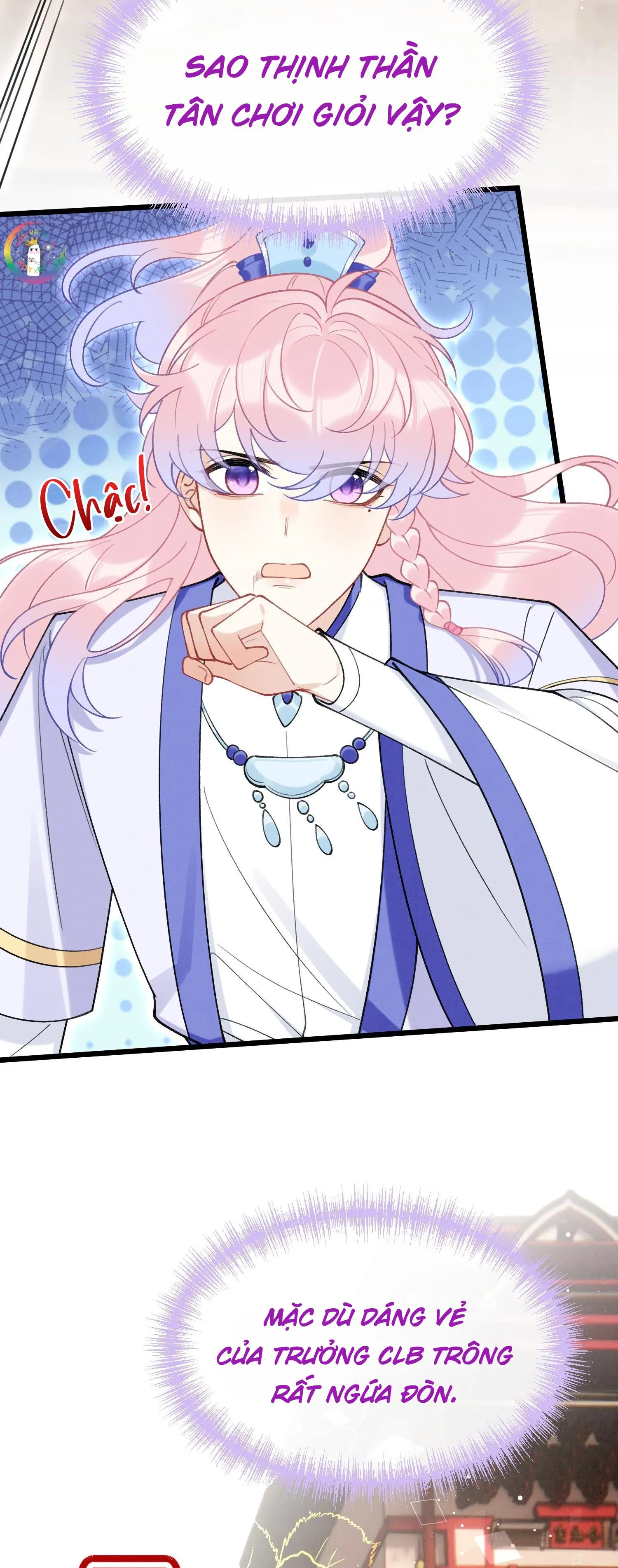 Thằng Bạn Nối Khố Combat Với Tui Bị Nghiệp Quật Rồi!?! (Raw Drop) Chapter 13 Trang 19