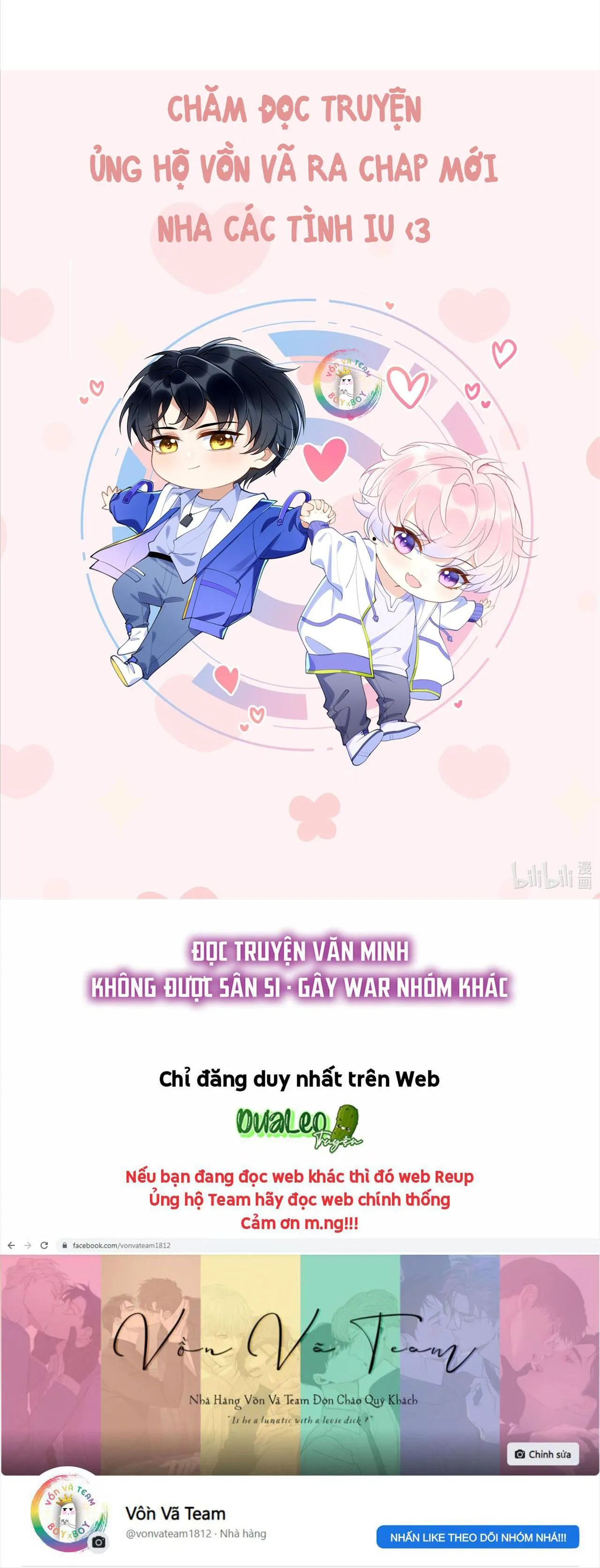 Thằng Bạn Nối Khố Combat Với Tui Bị Nghiệp Quật Rồi!?! (Raw Drop) Chapter 13 Trang 27