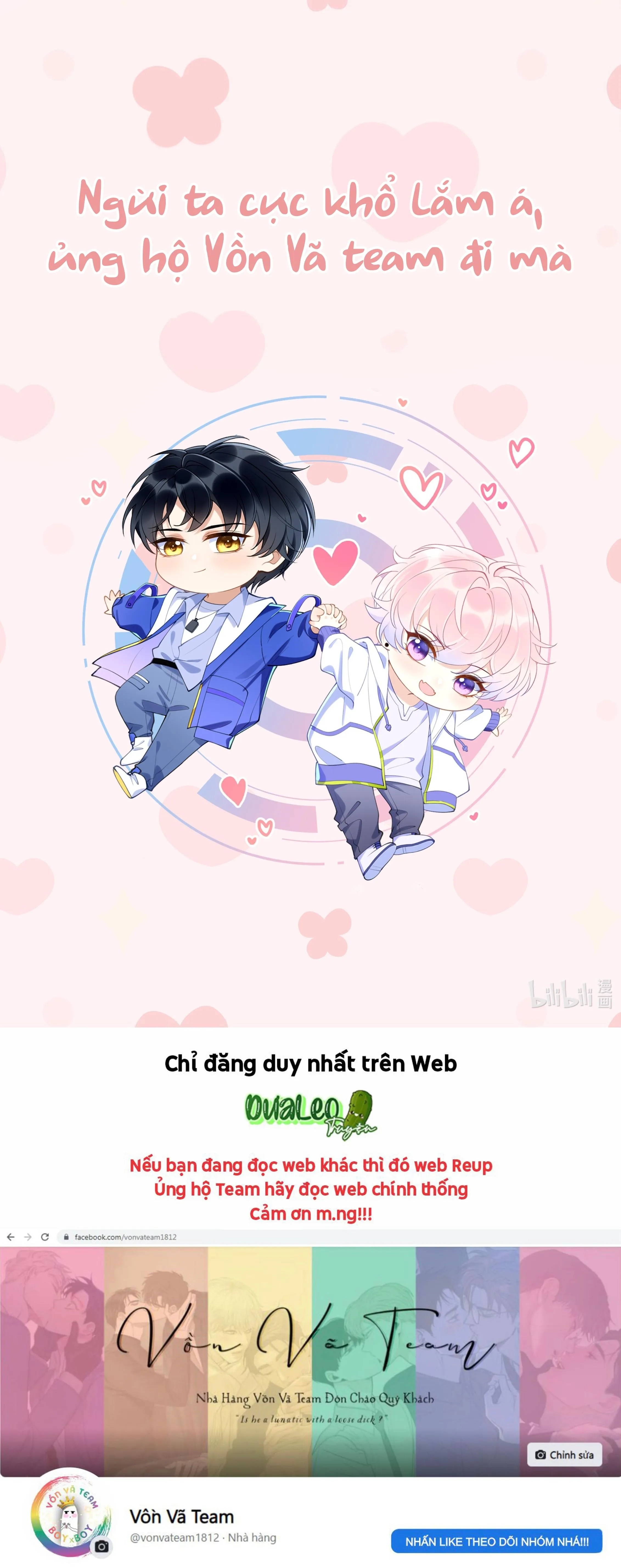 Thằng Bạn Nối Khố Combat Với Tui Bị Nghiệp Quật Rồi!?! (Raw Drop) Chapter 15 Trang 12