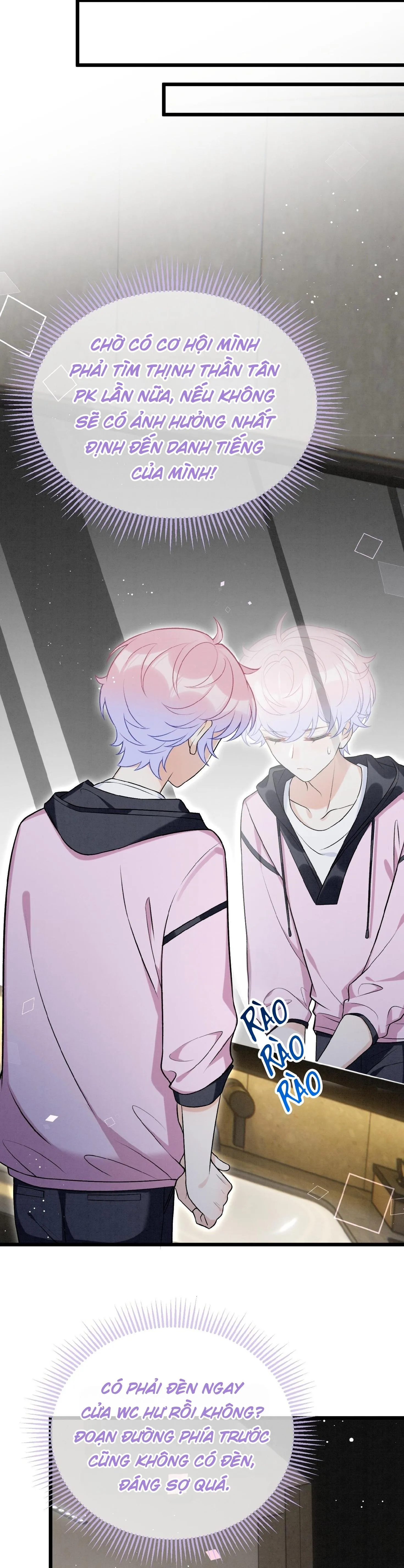 Thằng Bạn Nối Khố Combat Với Tui Bị Nghiệp Quật Rồi!?! (Raw Drop) Chapter 16 Trang 13