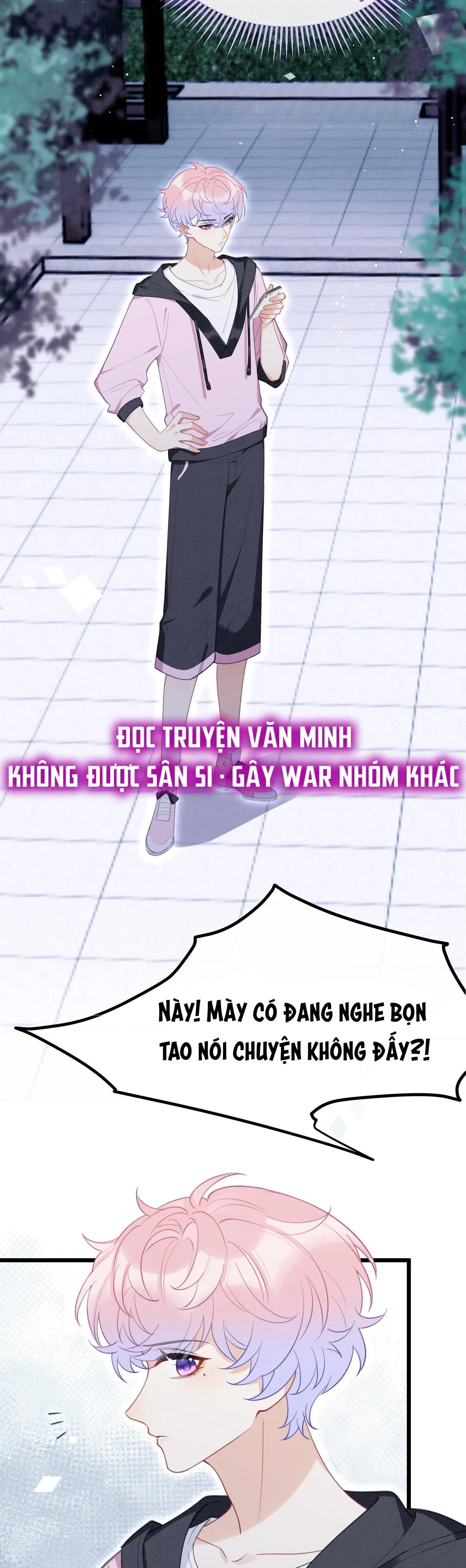 Thằng Bạn Nối Khố Combat Với Tui Bị Nghiệp Quật Rồi!?! (Raw Drop) Chapter 17 Trang 14