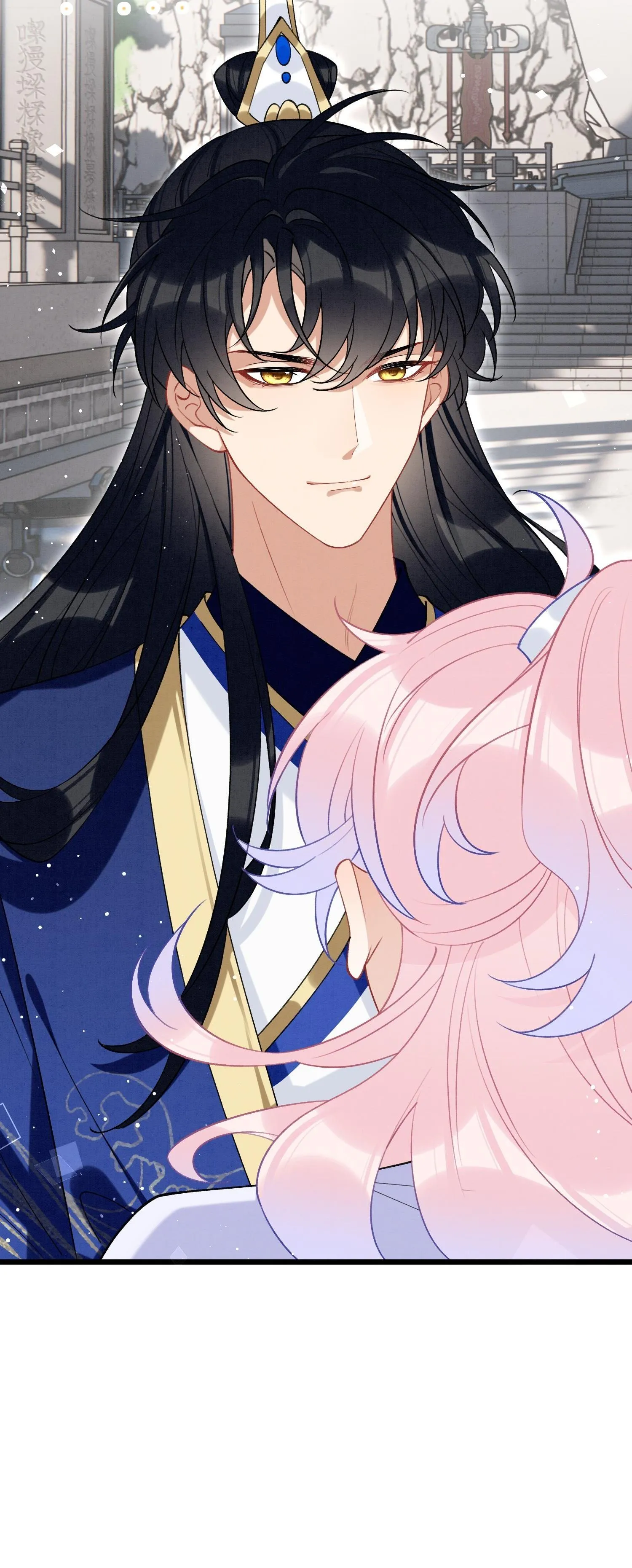 Thằng Bạn Nối Khố Combat Với Tui Bị Nghiệp Quật Rồi!?! (Raw Drop) Chapter 21 Trang 24