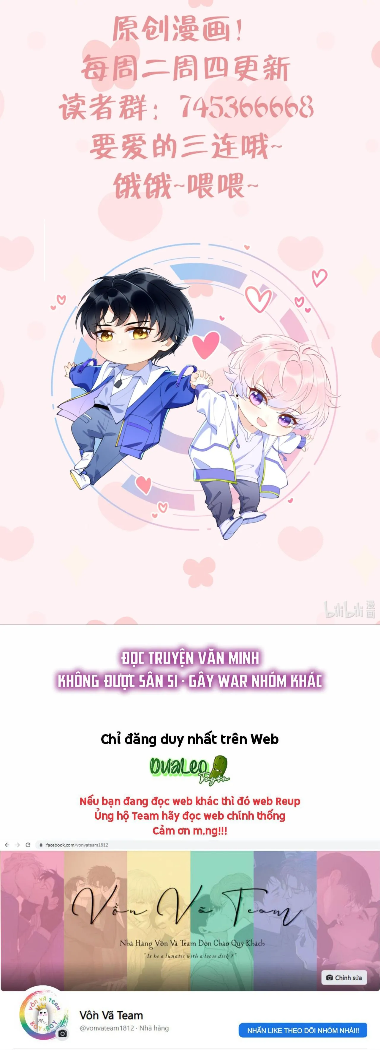 Thằng Bạn Nối Khố Combat Với Tui Bị Nghiệp Quật Rồi!?! (Raw Drop) Chapter 21 Trang 25