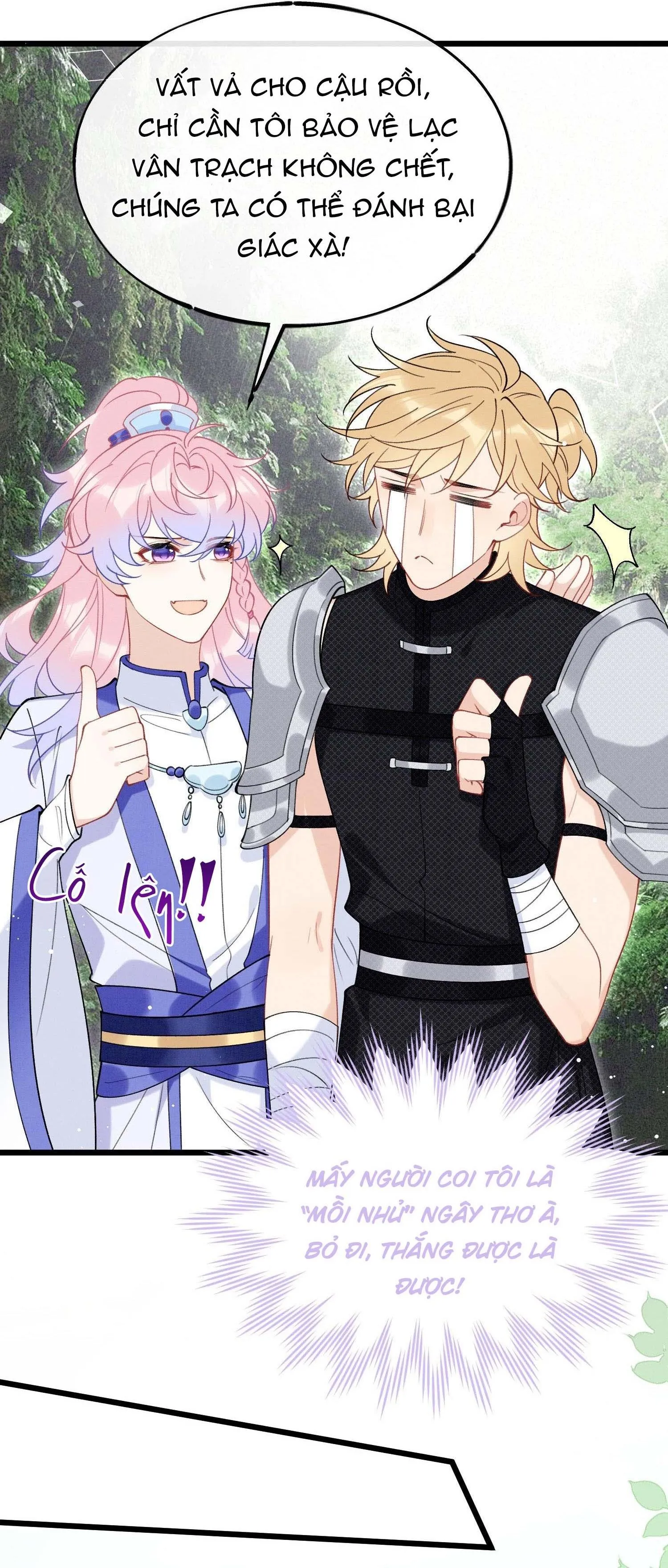 Thằng Bạn Nối Khố Combat Với Tui Bị Nghiệp Quật Rồi!?! (Raw Drop) Chapter 22 Trang 11