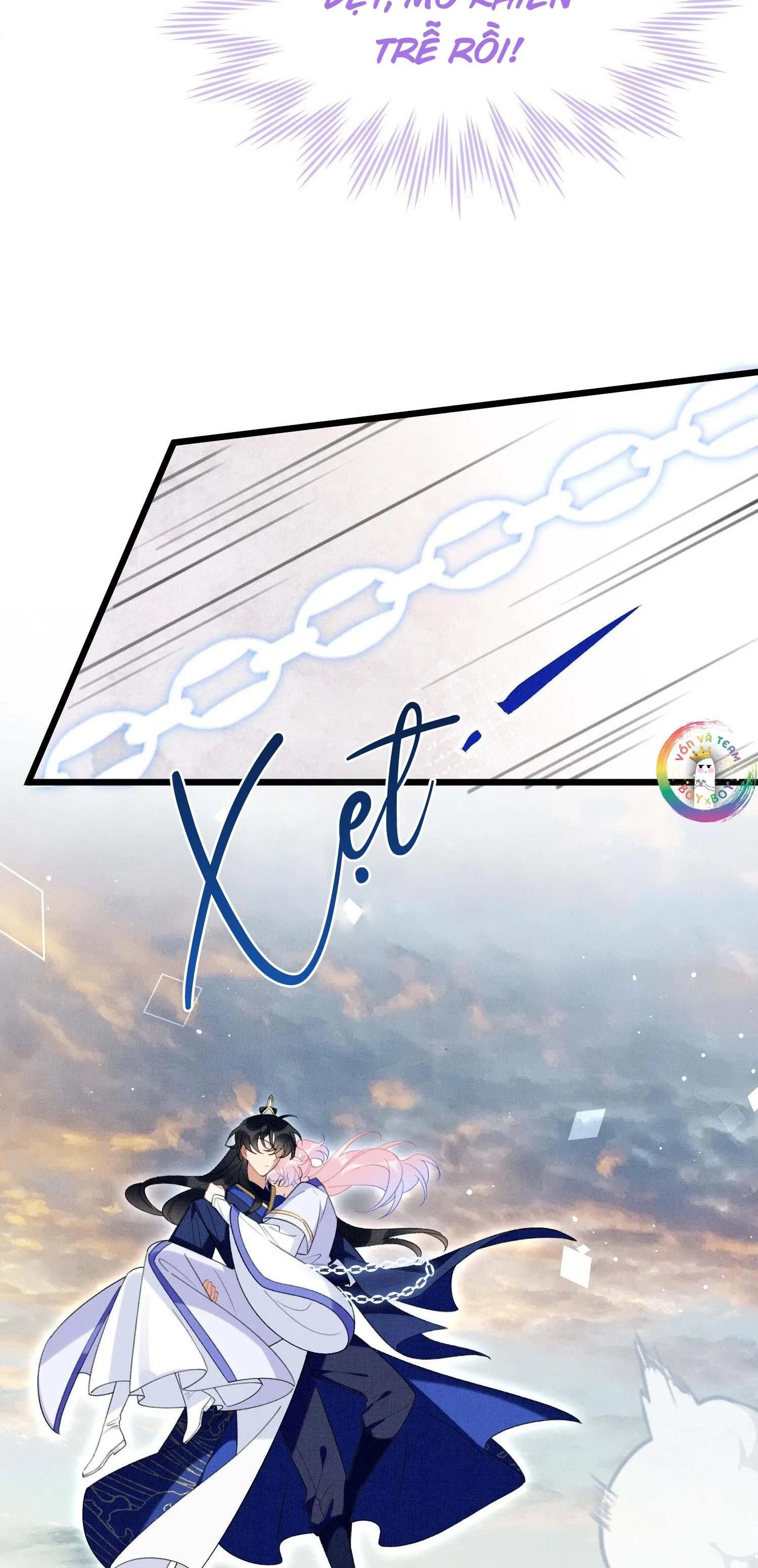 Thằng Bạn Nối Khố Combat Với Tui Bị Nghiệp Quật Rồi!?! (Raw Drop) Chapter 22 Trang 17