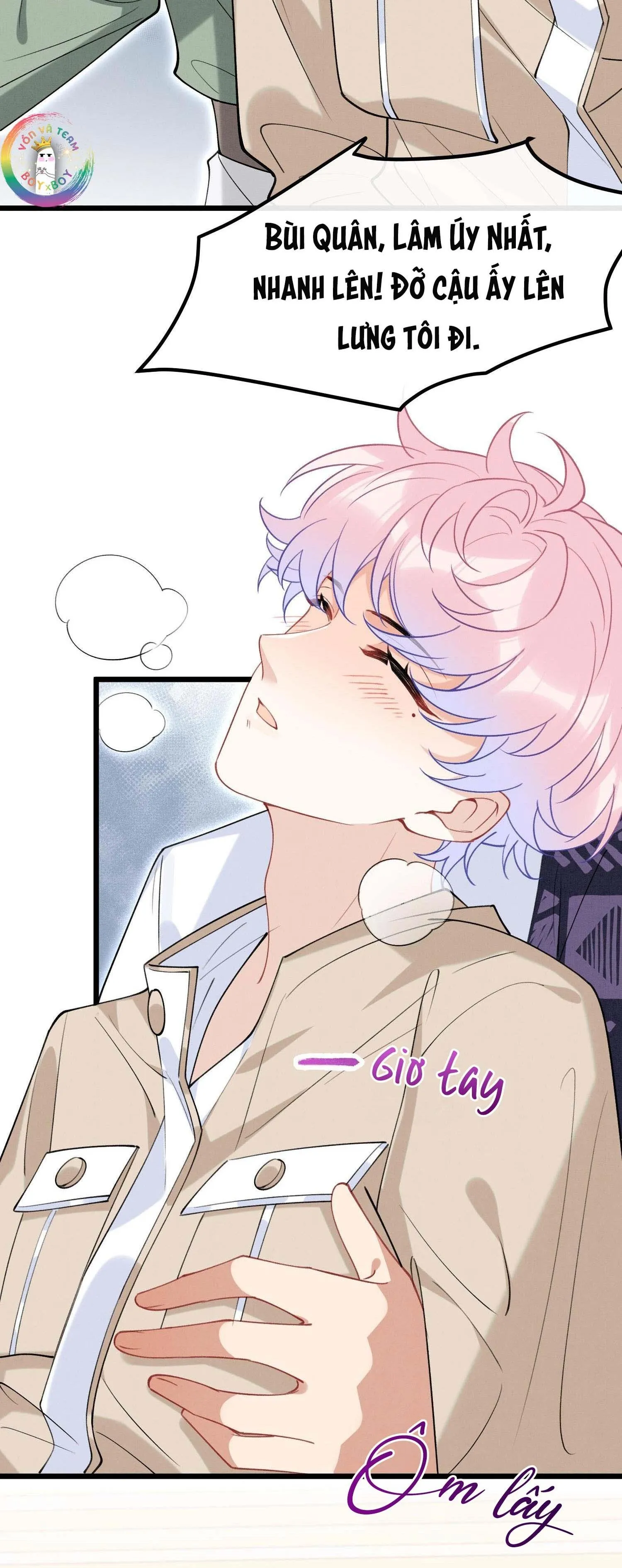 Thằng Bạn Nối Khố Combat Với Tui Bị Nghiệp Quật Rồi!?! (Raw Drop) Chapter 22 Trang 33