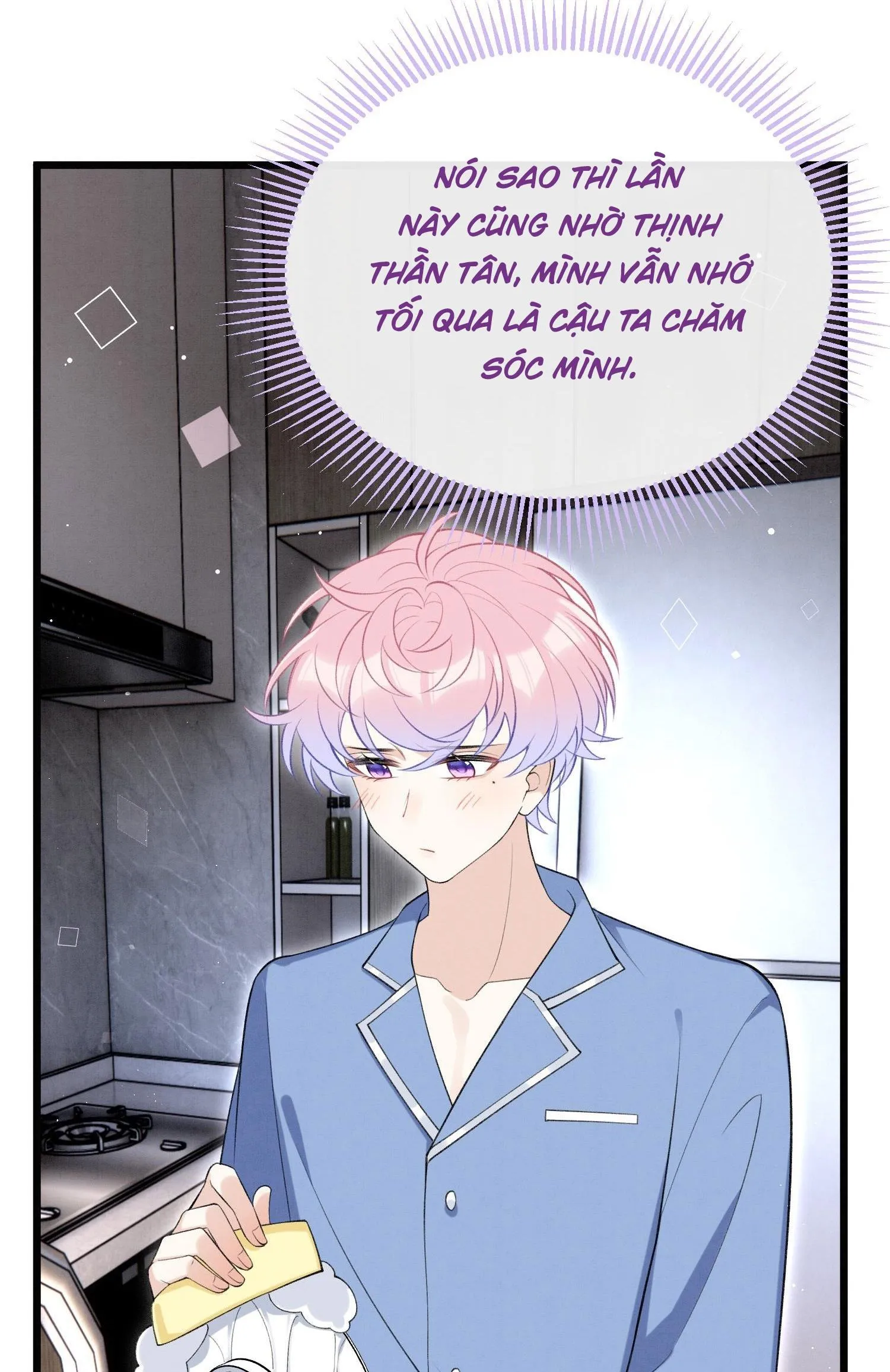 Thằng Bạn Nối Khố Combat Với Tui Bị Nghiệp Quật Rồi!?! (Raw Drop) Chapter 23 Trang 23