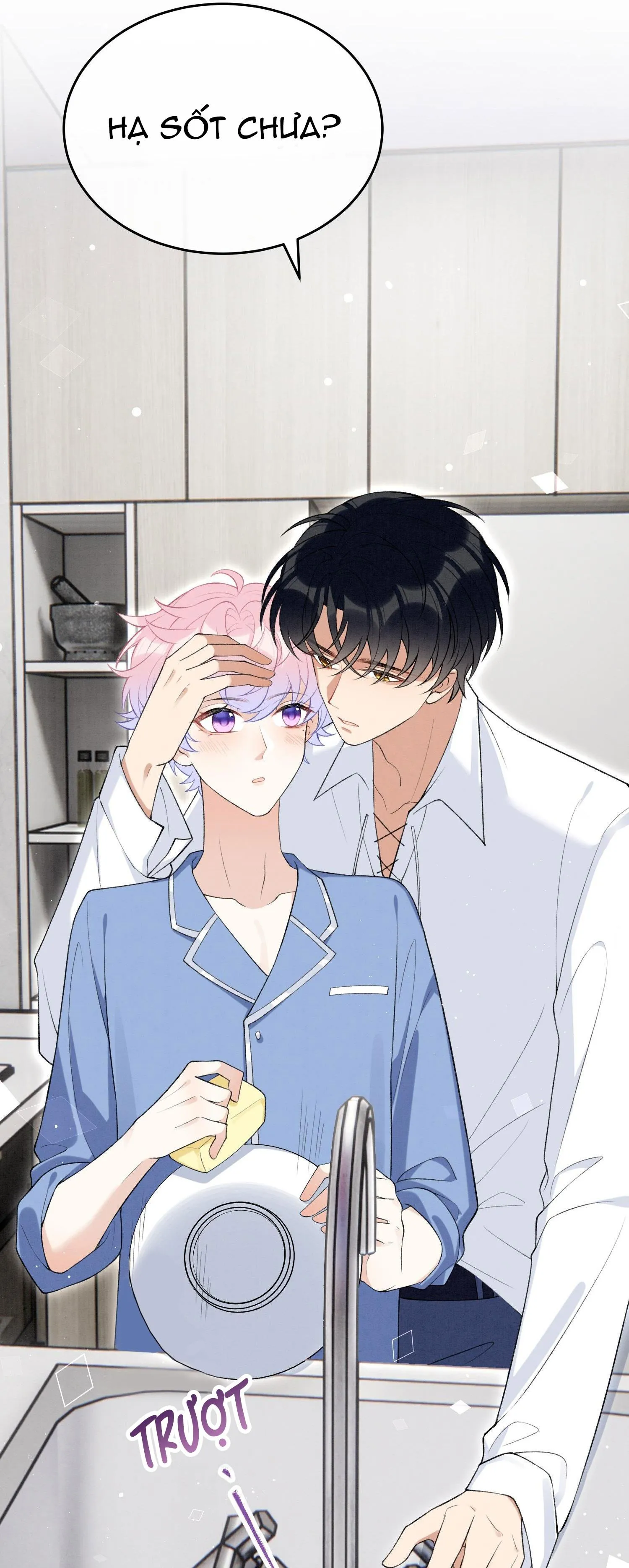 Thằng Bạn Nối Khố Combat Với Tui Bị Nghiệp Quật Rồi!?! (Raw Drop) Chapter 23 Trang 28