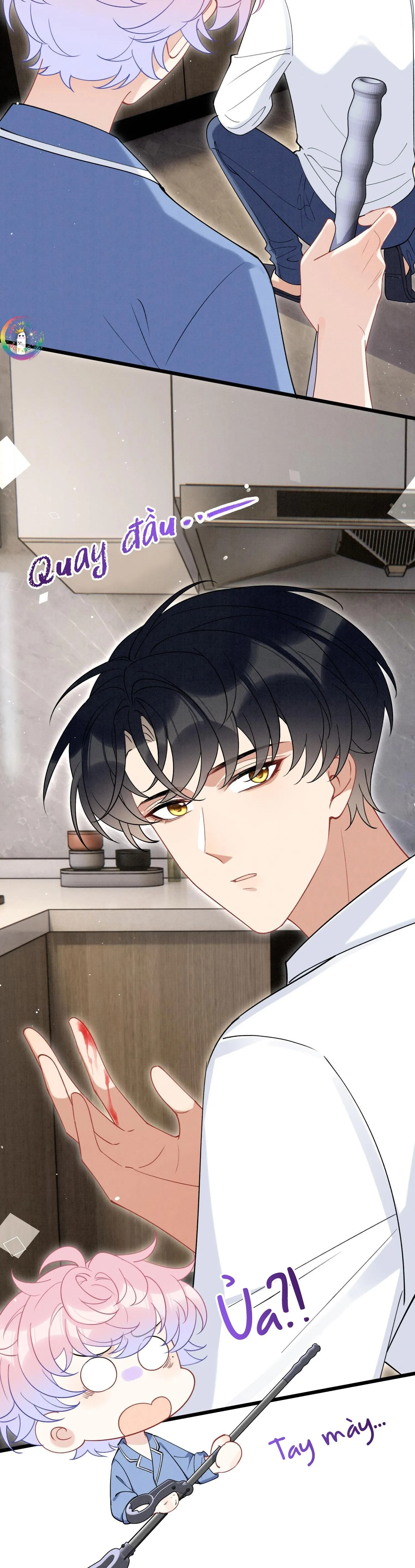 Thằng Bạn Nối Khố Combat Với Tui Bị Nghiệp Quật Rồi!?! (Raw Drop) Chapter 23 Trang 32