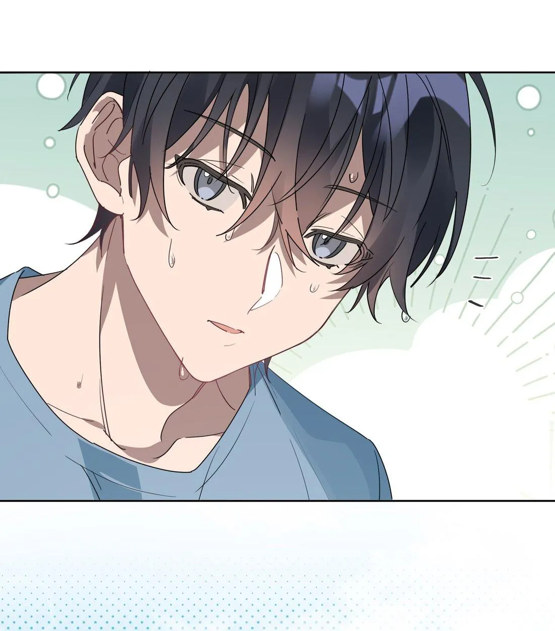 Tháng Năm Qua Chapter 1 Trang 42