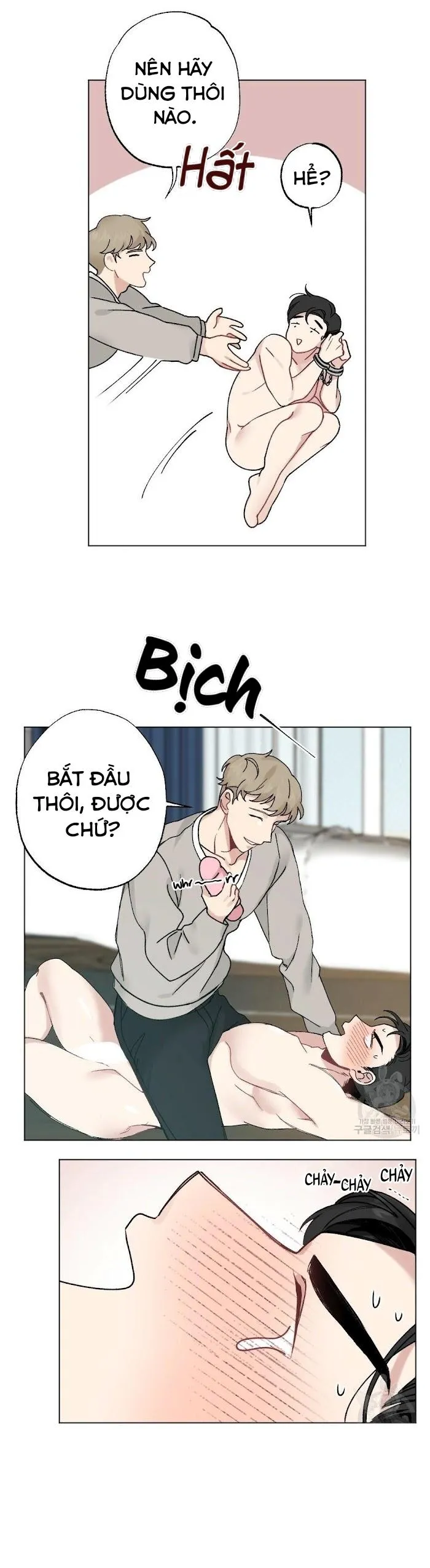 Tháng Nào Cũng Là Ngực Bự Chapter 27 Trang 12