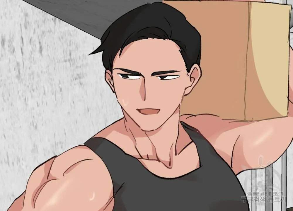 Tháng Nào Cũng Là Ngực Bự Chapter 53 Trang 13